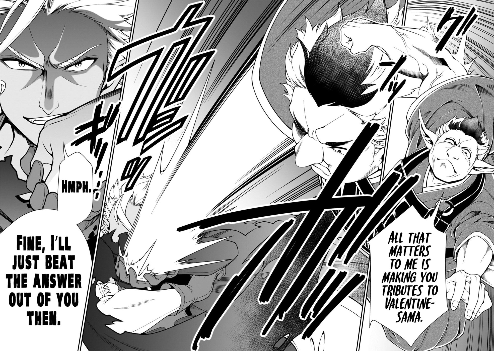 Page 5 of Chapter 49: Lv2 kara Cheat datta Motoyuusha Kouho no Mattari Isekai Life