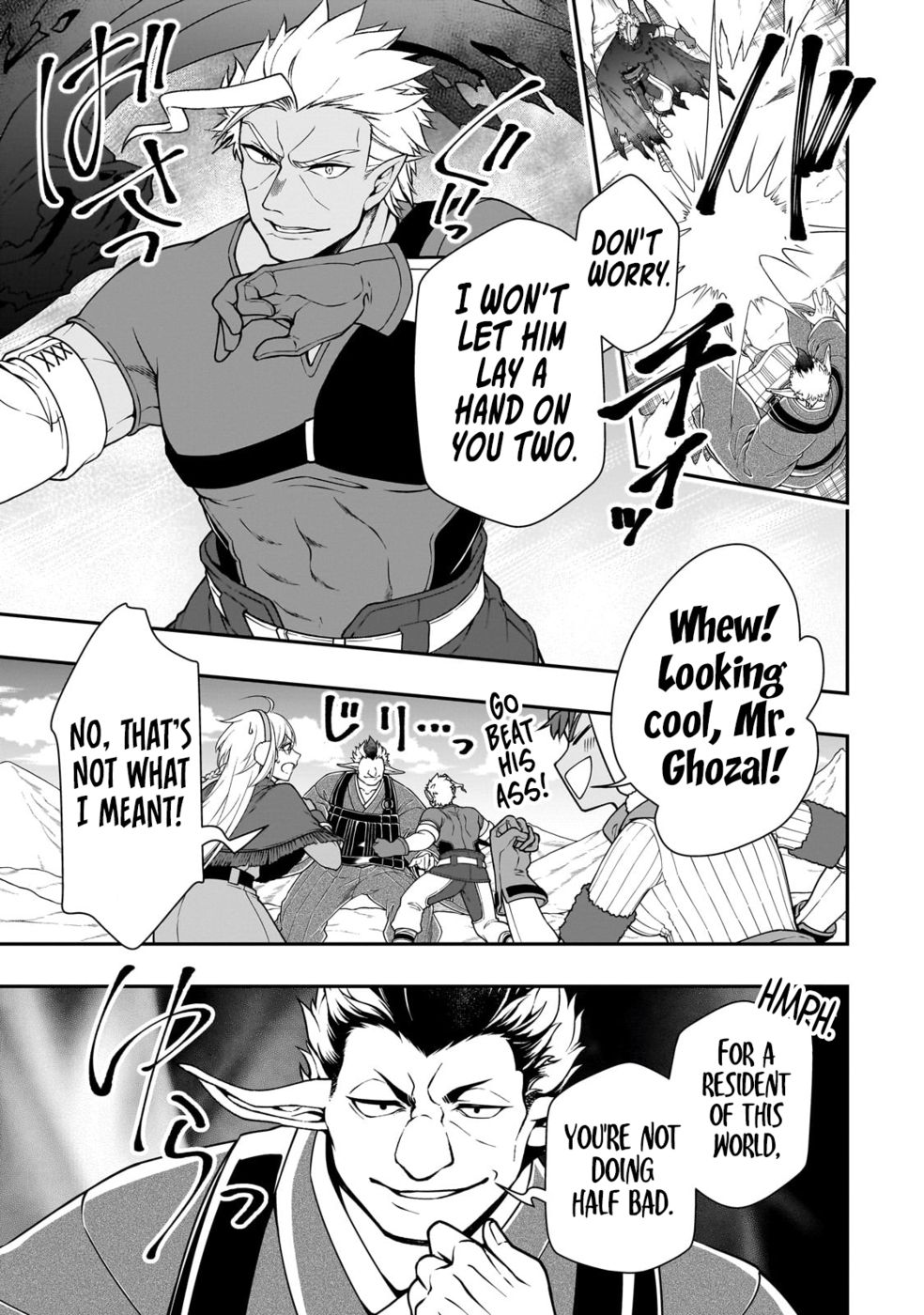 Page 7 of Chapter 49: Lv2 kara Cheat datta Motoyuusha Kouho no Mattari Isekai Life
