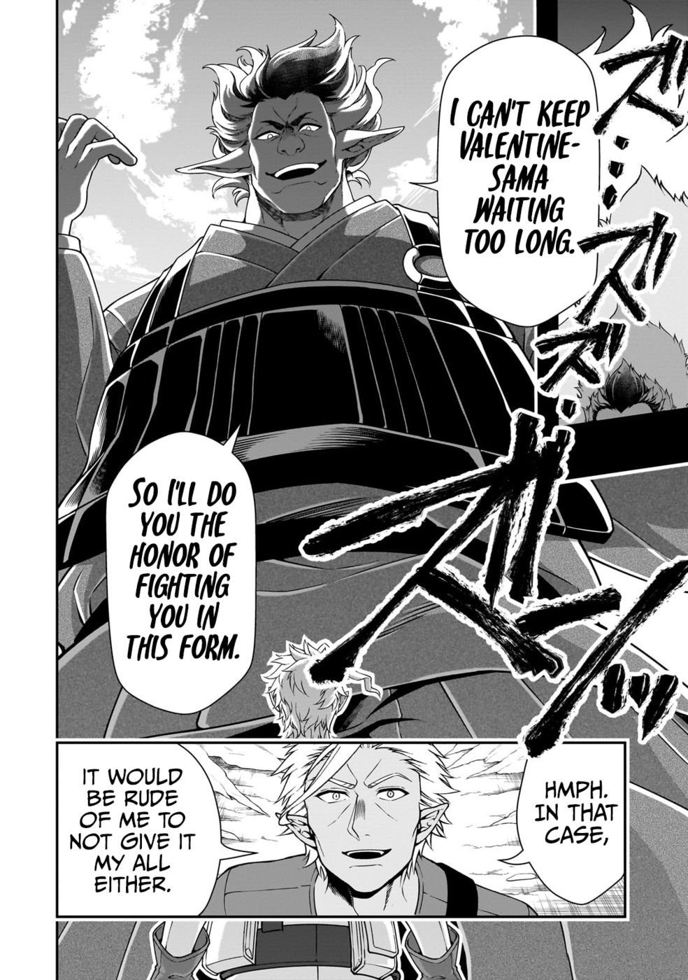 Page 8 of Chapter 49: Lv2 kara Cheat datta Motoyuusha Kouho no Mattari Isekai Life
