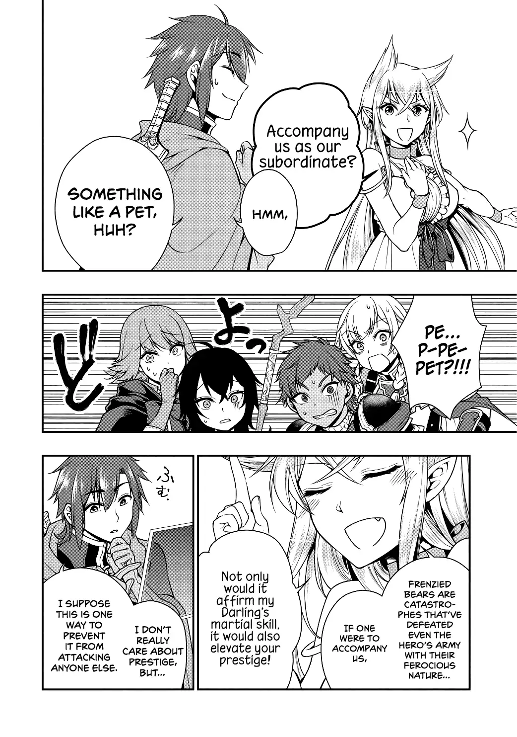 Page 13 of Chapter 5: Lv2 kara Cheat datta Motoyuusha Kouho no Mattari Isekai Life