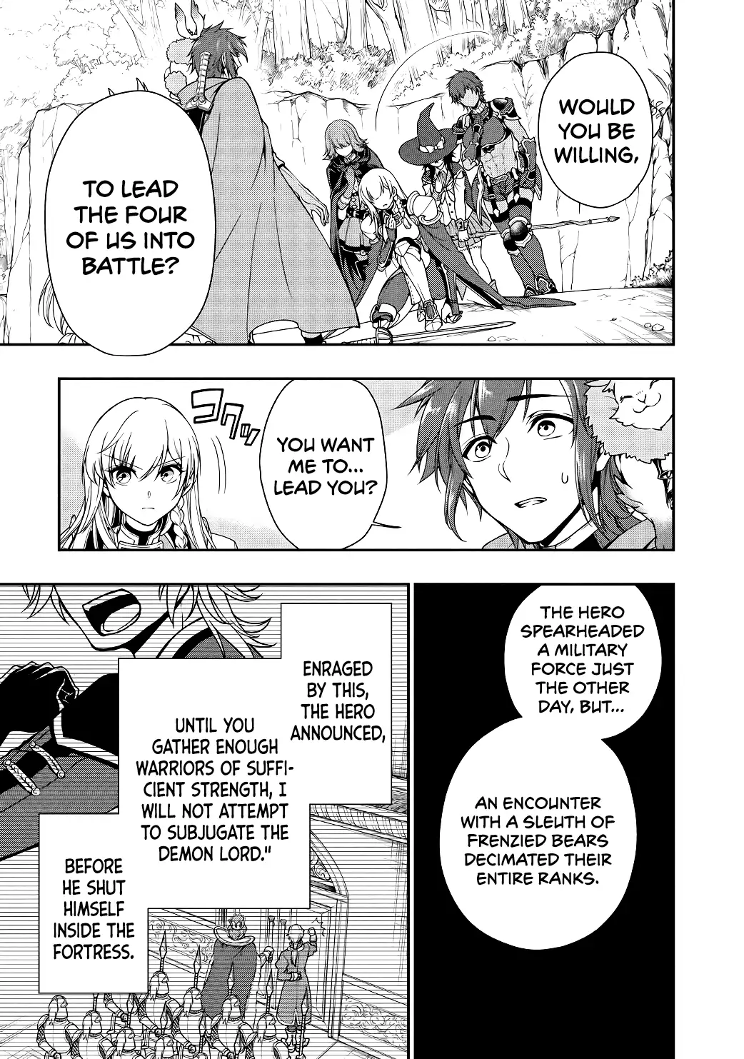 Page 18 of Chapter 5: Lv2 kara Cheat datta Motoyuusha Kouho no Mattari Isekai Life
