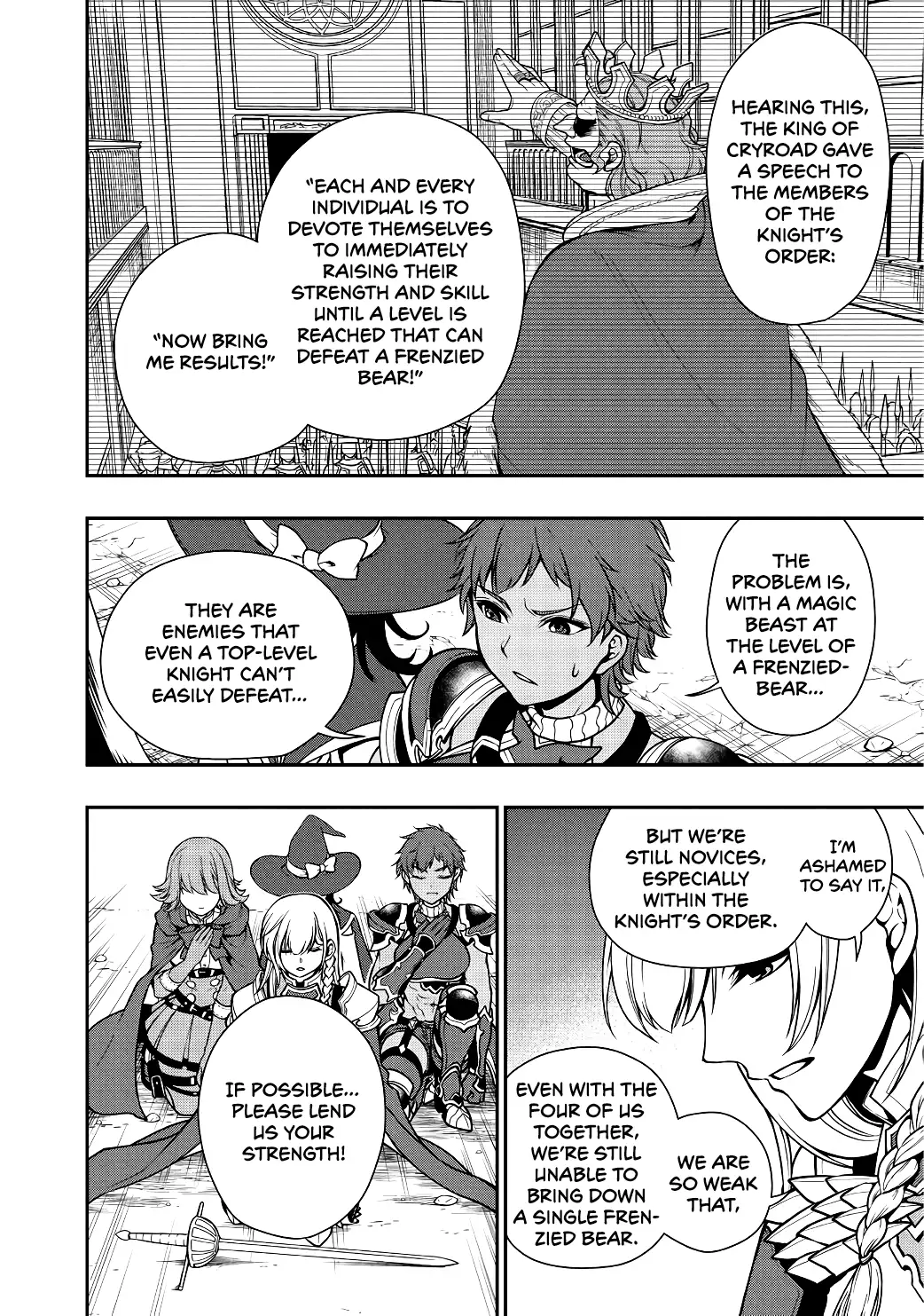 Page 19 of Chapter 5: Lv2 kara Cheat datta Motoyuusha Kouho no Mattari Isekai Life