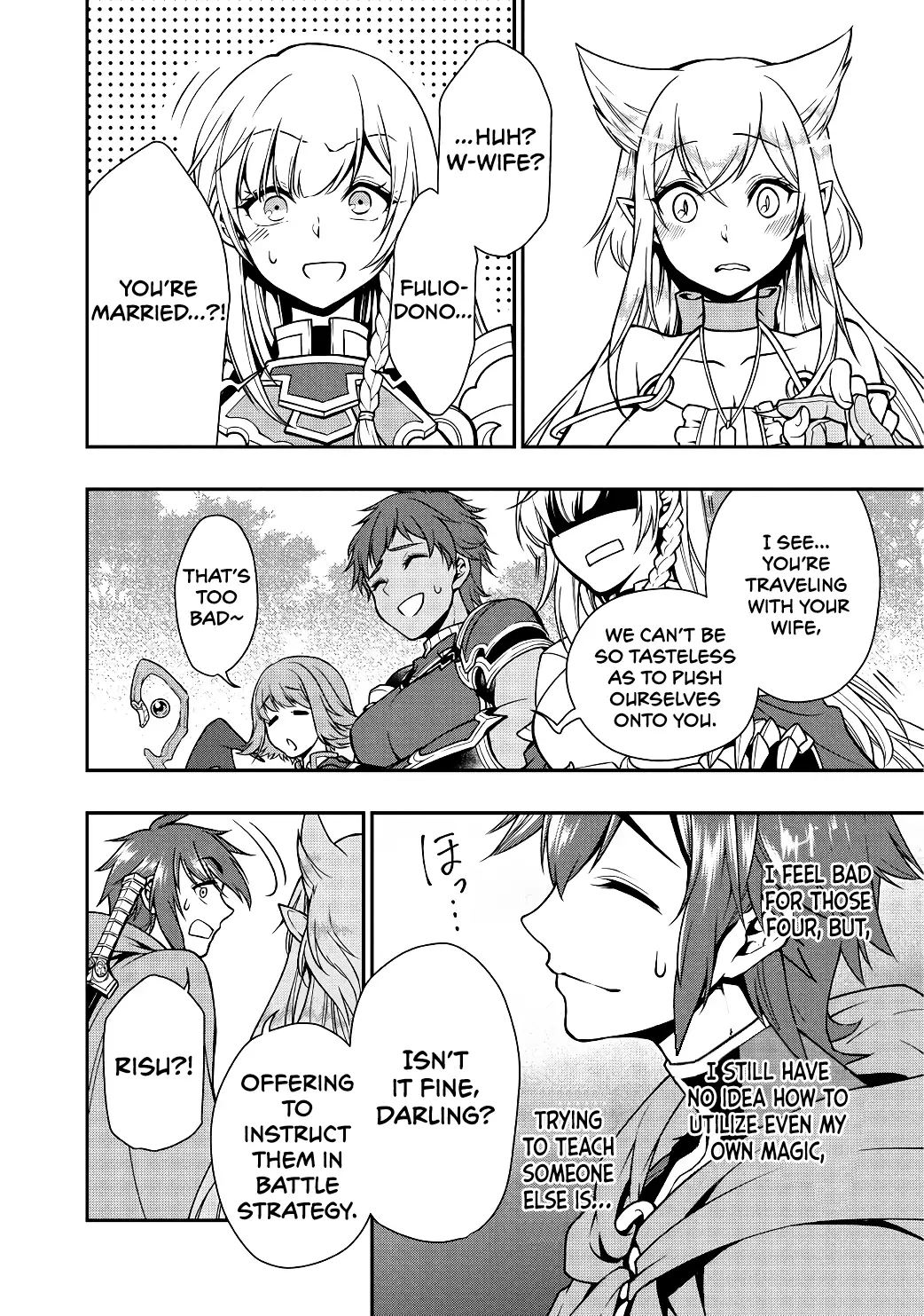 Page 21 of Chapter 5: Lv2 kara Cheat datta Motoyuusha Kouho no Mattari Isekai Life