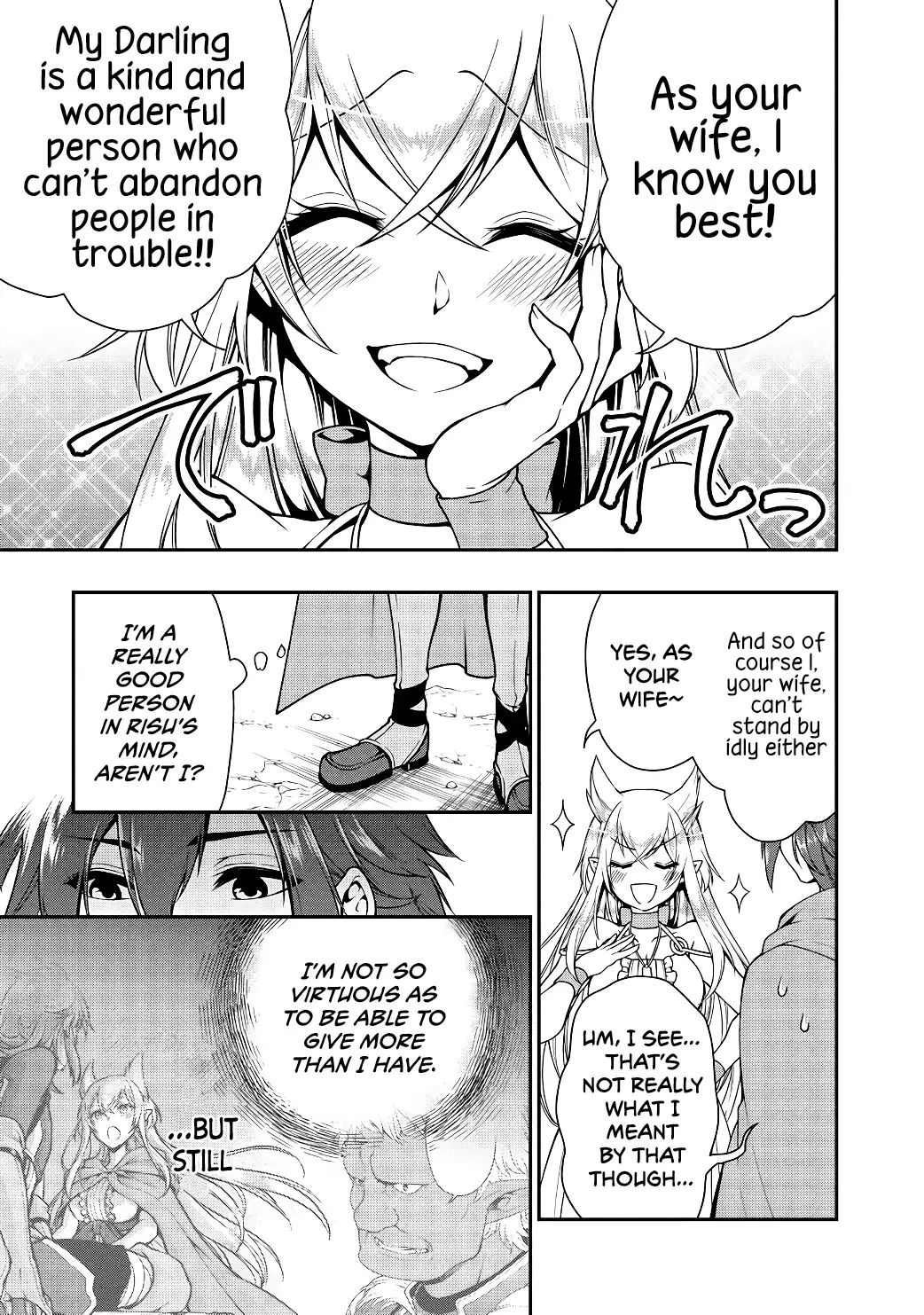 Page 22 of Chapter 5: Lv2 kara Cheat datta Motoyuusha Kouho no Mattari Isekai Life