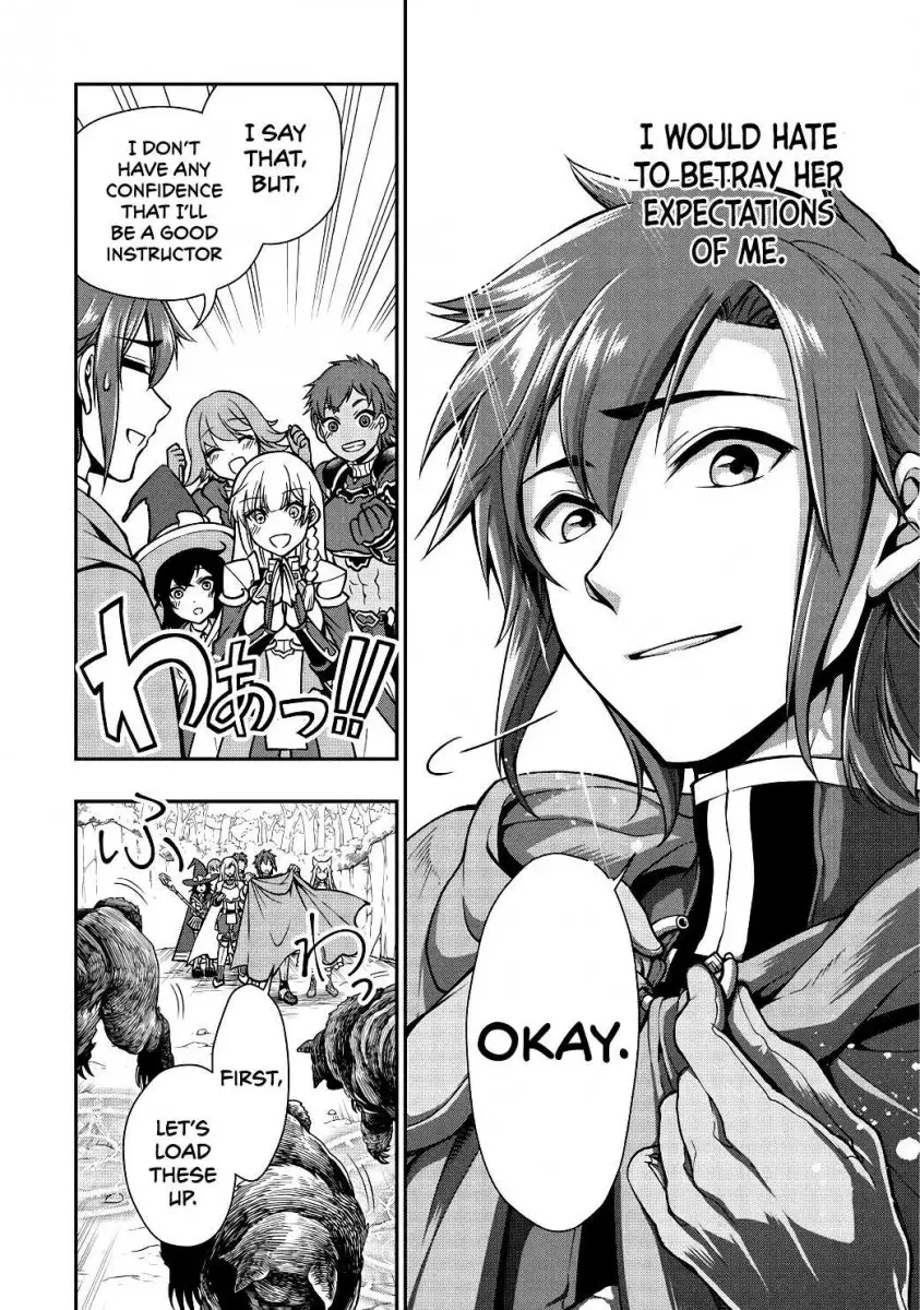 Page 23 of Chapter 5: Lv2 kara Cheat datta Motoyuusha Kouho no Mattari Isekai Life