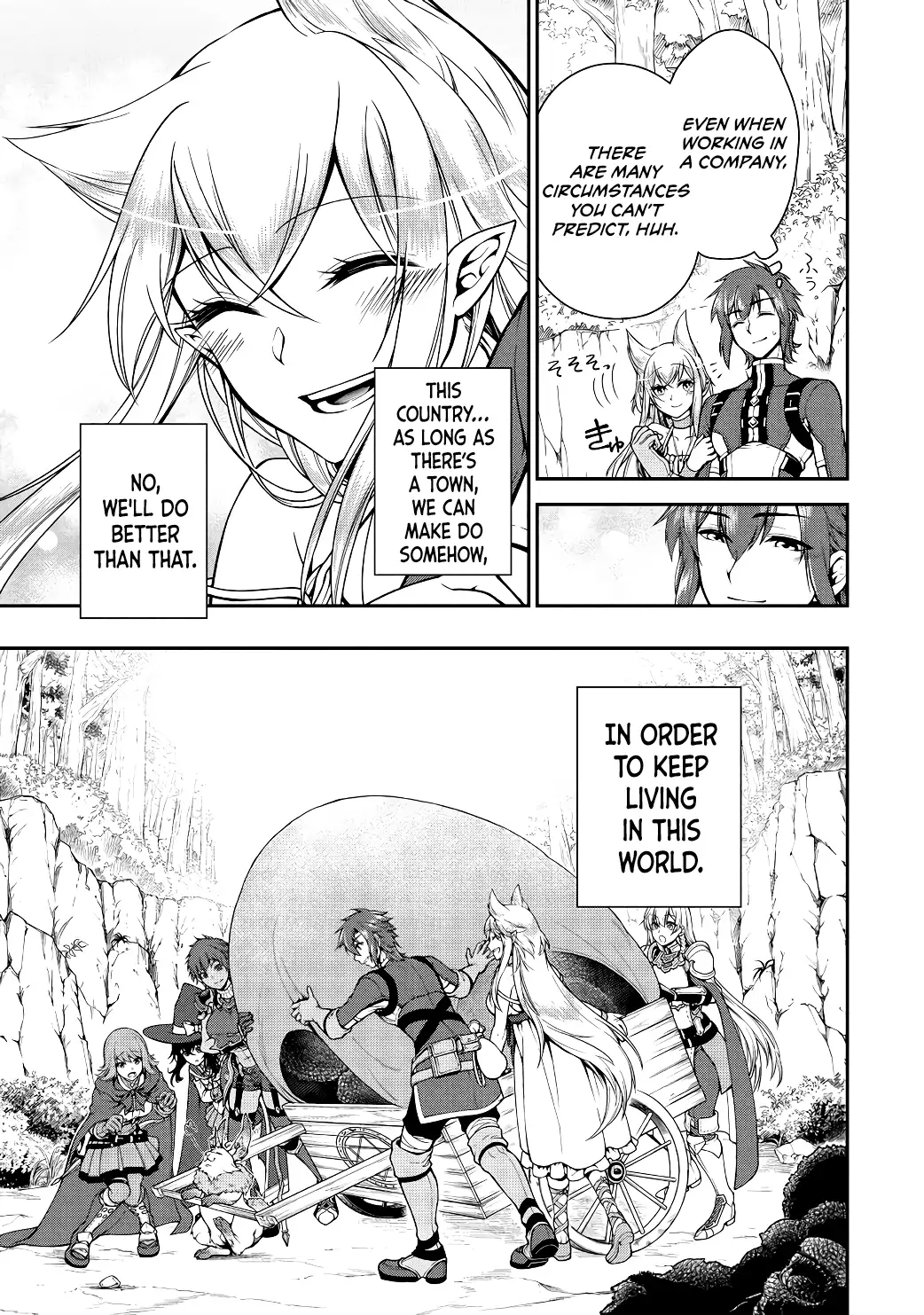 Page 24 of Chapter 5: Lv2 kara Cheat datta Motoyuusha Kouho no Mattari Isekai Life
