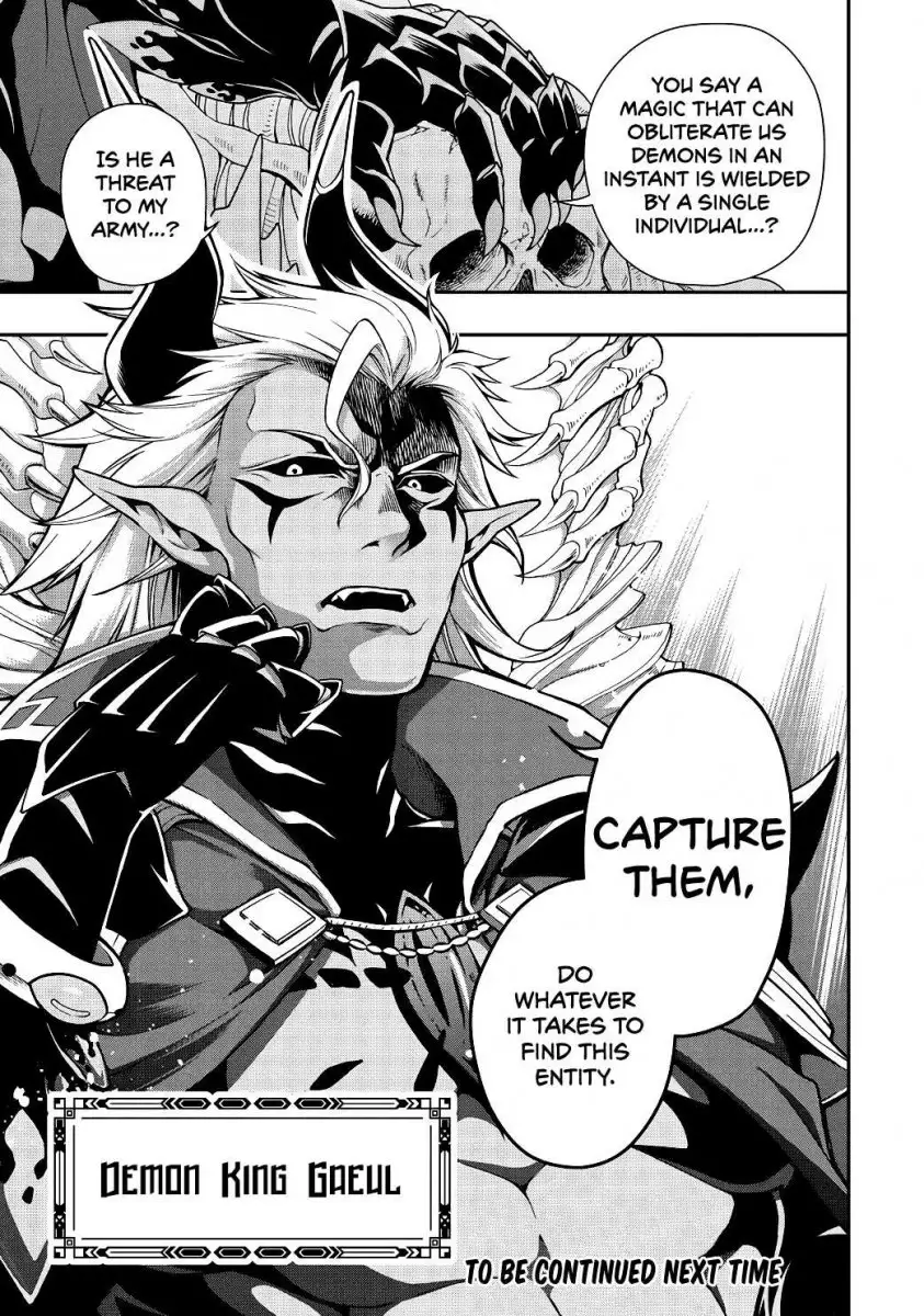 Page 28 of Chapter 5: Lv2 kara Cheat datta Motoyuusha Kouho no Mattari Isekai Life