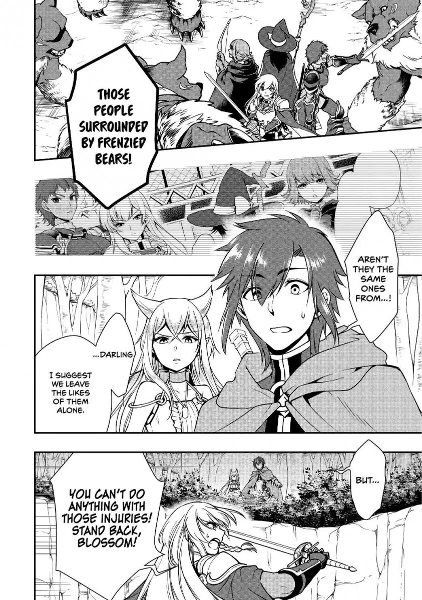 Page 3 of Chapter 5: Lv2 kara Cheat datta Motoyuusha Kouho no Mattari Isekai Life