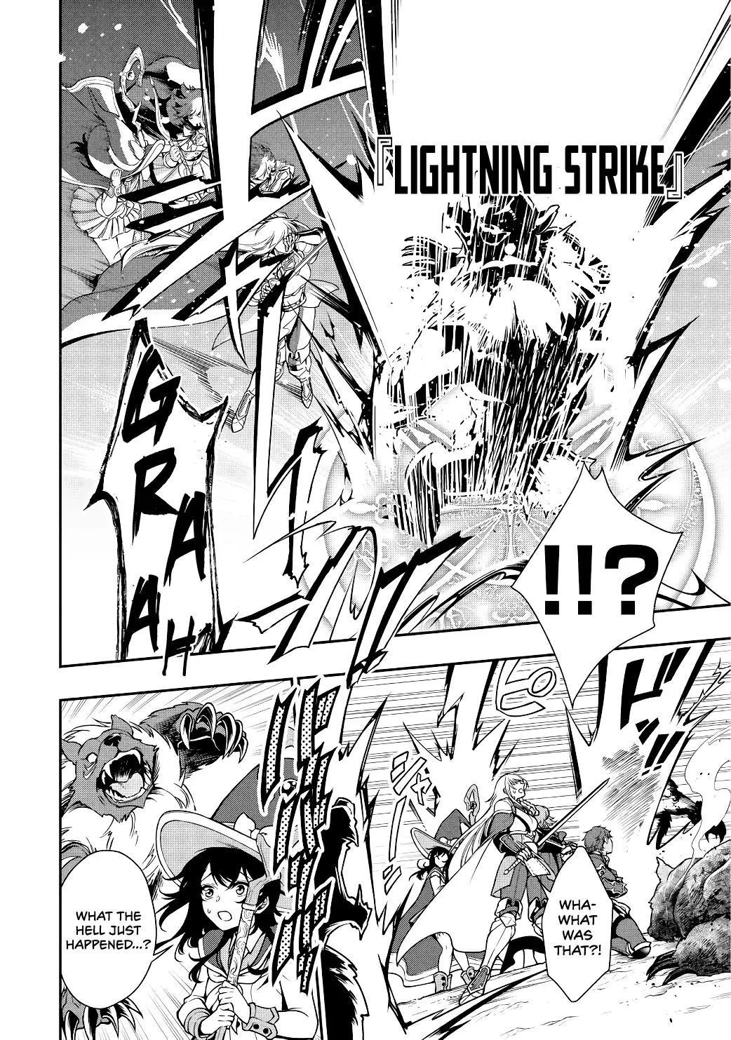 Page 5 of Chapter 5: Lv2 kara Cheat datta Motoyuusha Kouho no Mattari Isekai Life