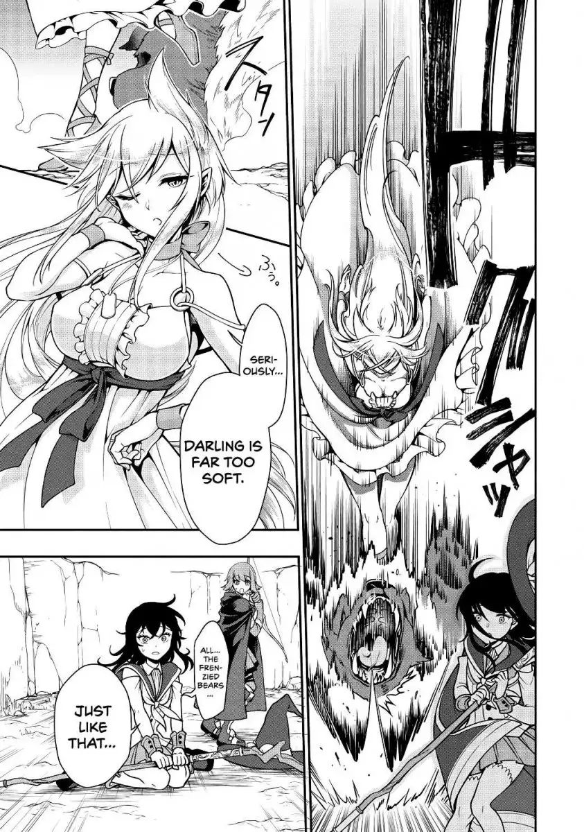 Page 6 of Chapter 5: Lv2 kara Cheat datta Motoyuusha Kouho no Mattari Isekai Life