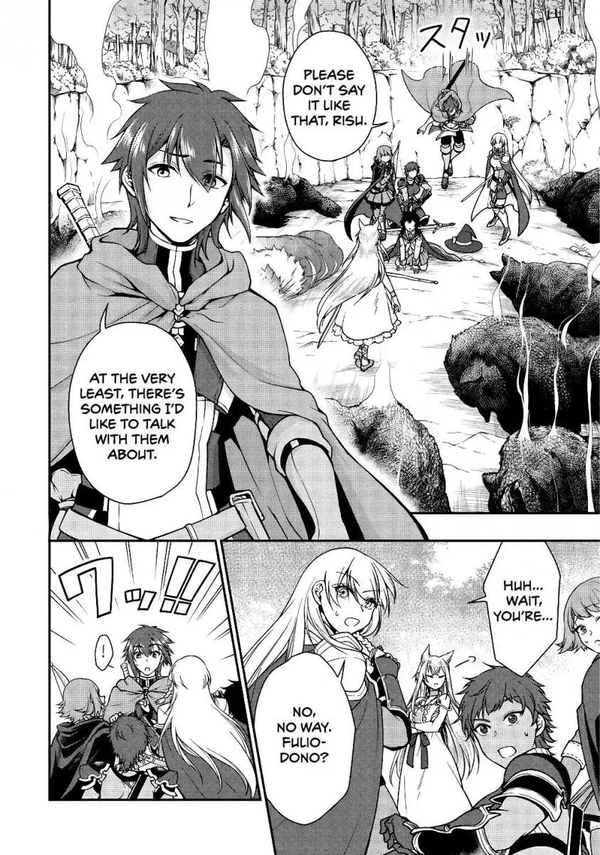 Page 7 of Chapter 5: Lv2 kara Cheat datta Motoyuusha Kouho no Mattari Isekai Life