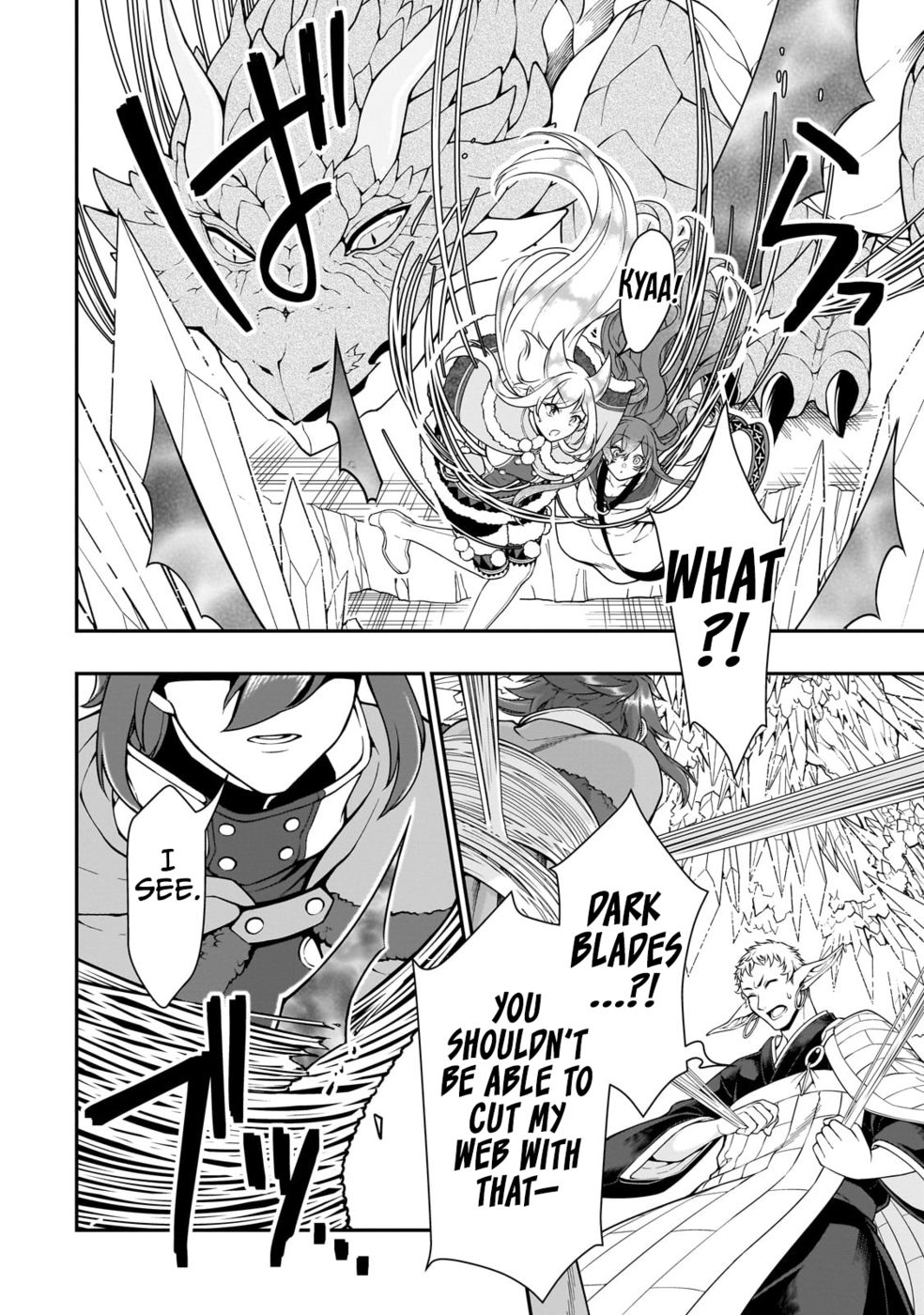 Page 12 of Chapter 50: Lv2 kara Cheat datta Motoyuusha Kouho no Mattari Isekai Life