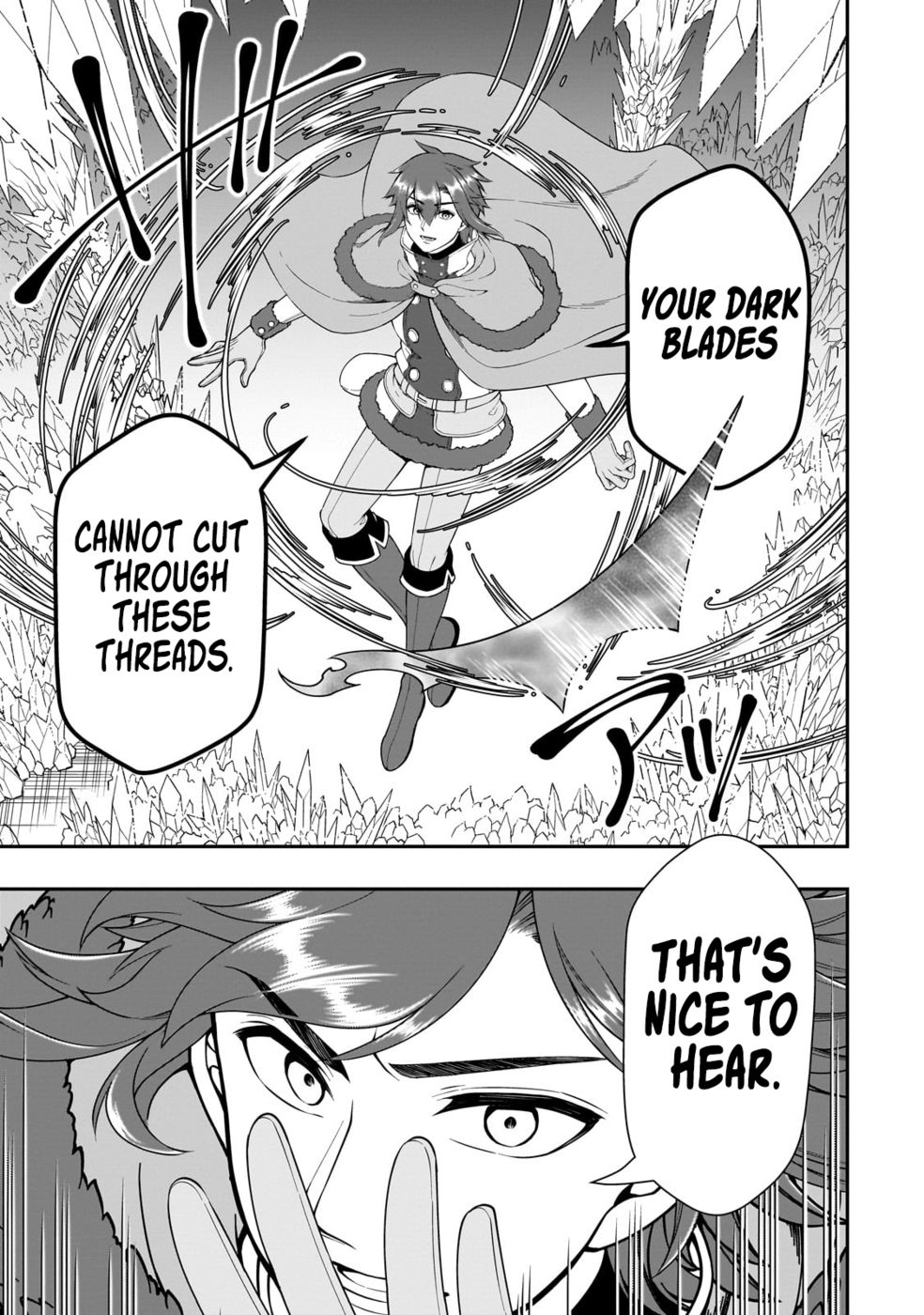 Page 13 of Chapter 50: Lv2 kara Cheat datta Motoyuusha Kouho no Mattari Isekai Life