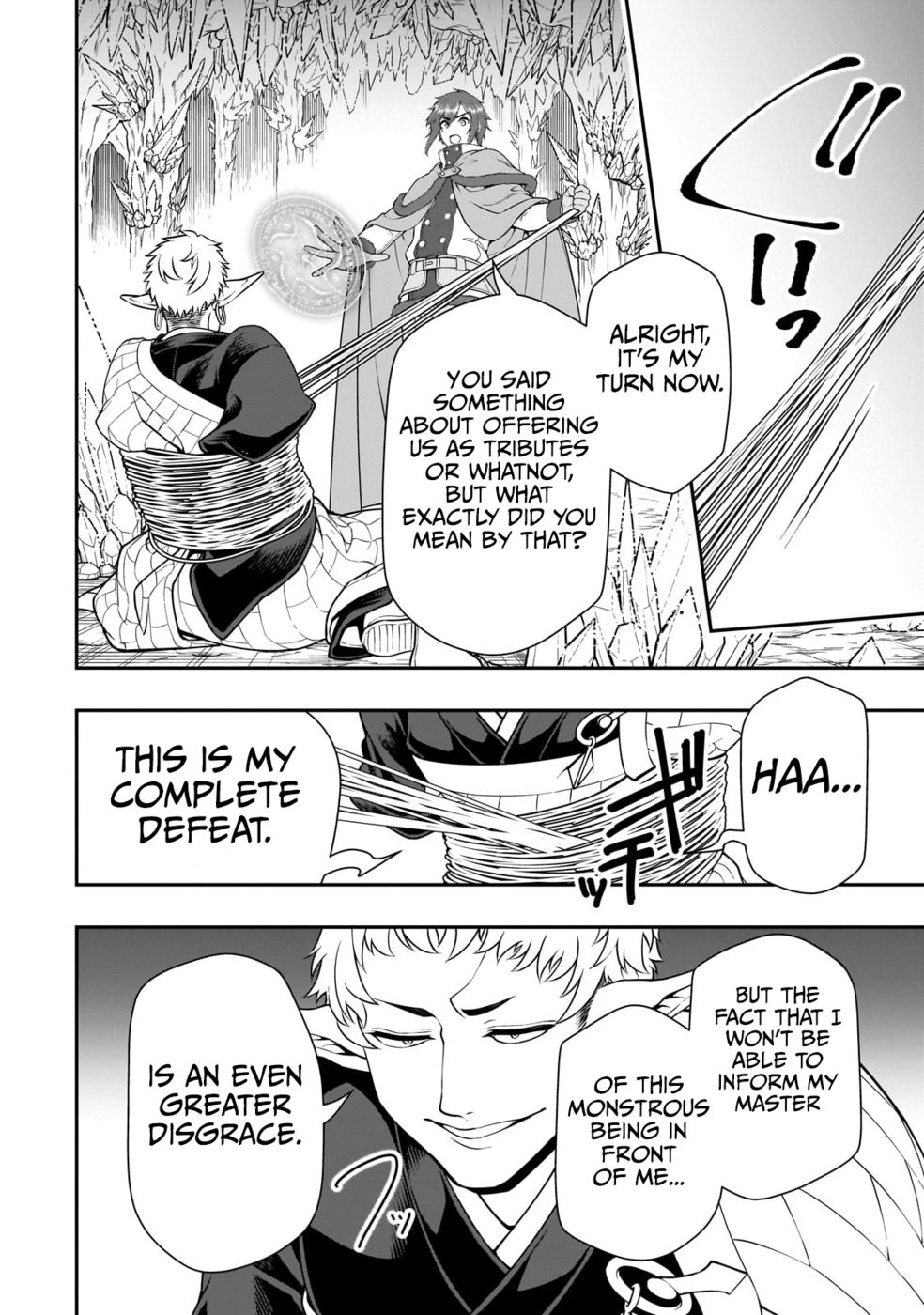 Page 16 of Chapter 50: Lv2 kara Cheat datta Motoyuusha Kouho no Mattari Isekai Life