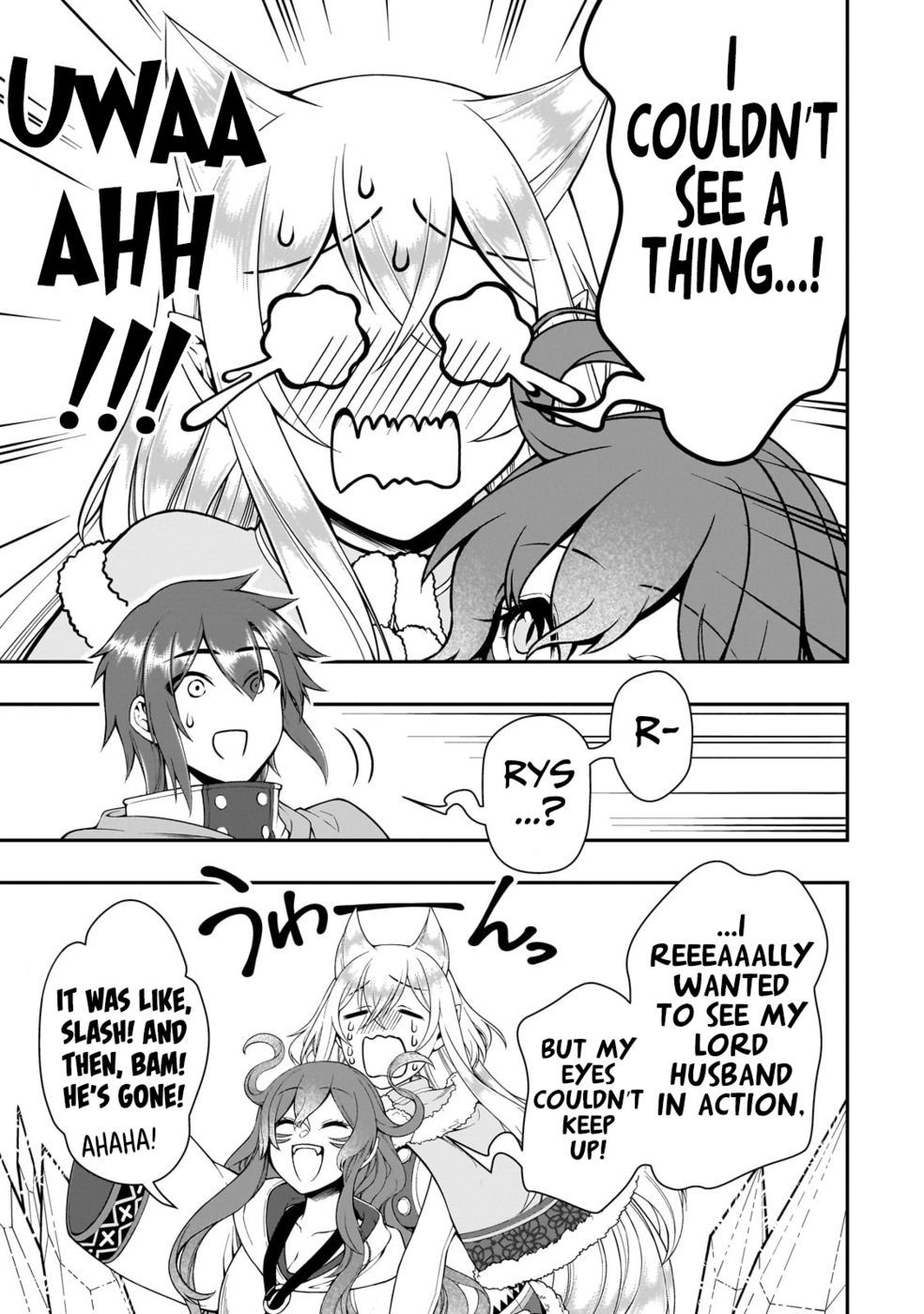 Page 19 of Chapter 50: Lv2 kara Cheat datta Motoyuusha Kouho no Mattari Isekai Life