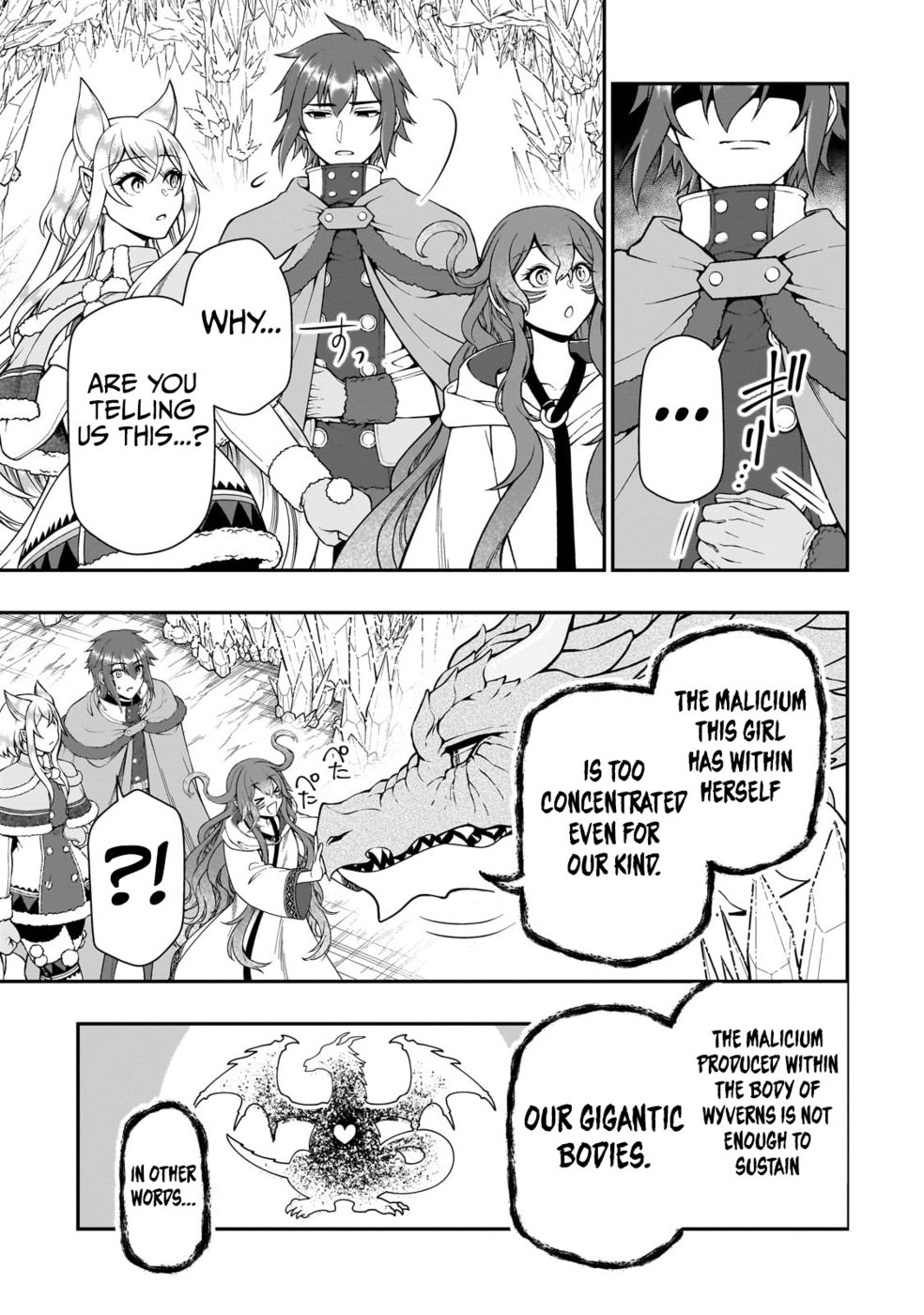 Page 25 of Chapter 50: Lv2 kara Cheat datta Motoyuusha Kouho no Mattari Isekai Life