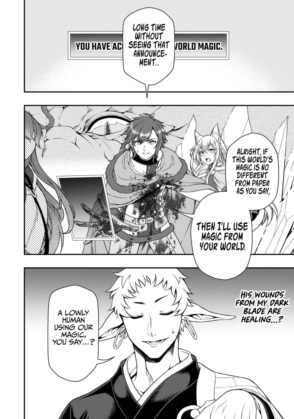 Page 3 of Chapter 50: Lv2 kara Cheat datta Motoyuusha Kouho no Mattari Isekai Life