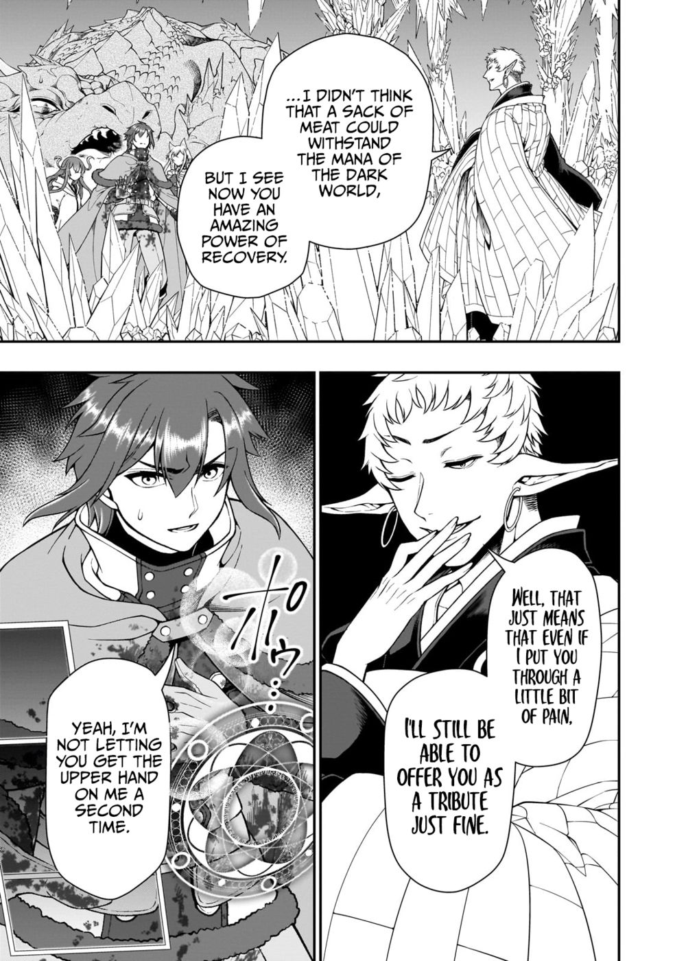 Page 4 of Chapter 50: Lv2 kara Cheat datta Motoyuusha Kouho no Mattari Isekai Life