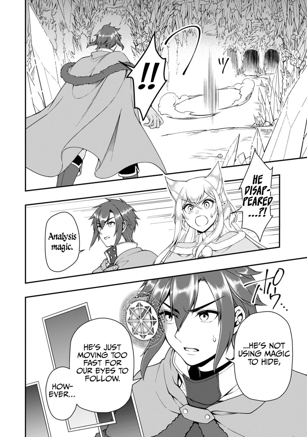 Page 5 of Chapter 50: Lv2 kara Cheat datta Motoyuusha Kouho no Mattari Isekai Life