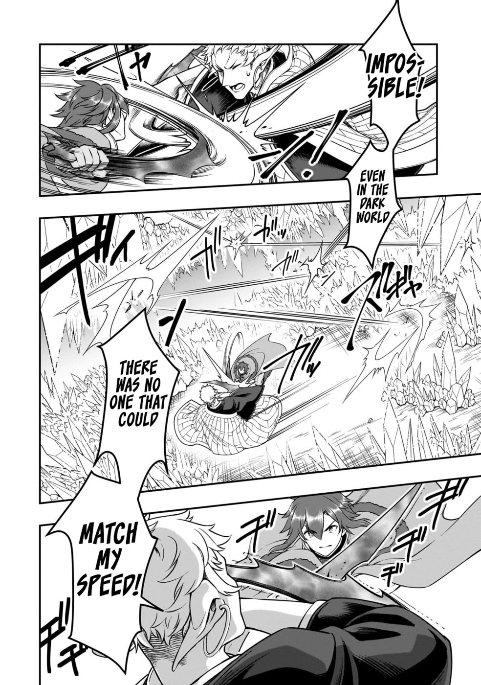 Page 8 of Chapter 50: Lv2 kara Cheat datta Motoyuusha Kouho no Mattari Isekai Life