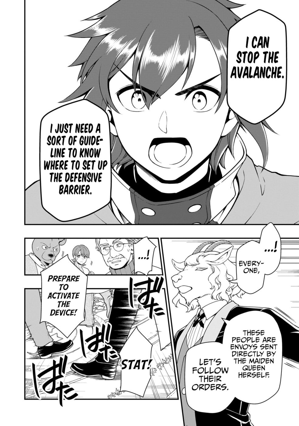 Page 11 of Chapter 51: Lv2 kara Cheat datta Motoyuusha Kouho no Mattari Isekai Life