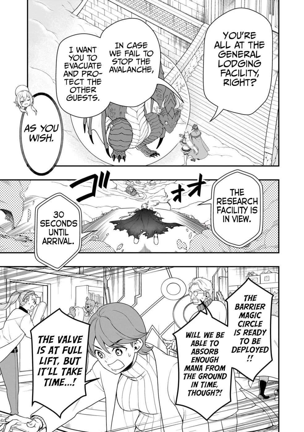 Page 14 of Chapter 51: Lv2 kara Cheat datta Motoyuusha Kouho no Mattari Isekai Life