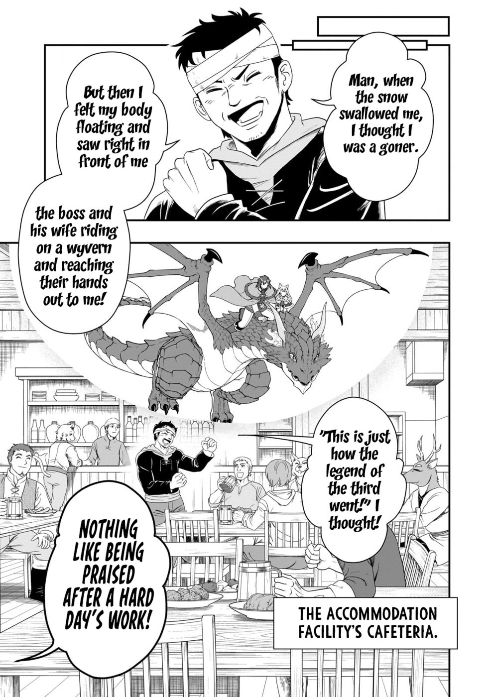 Page 21 of Chapter 51: Lv2 kara Cheat datta Motoyuusha Kouho no Mattari Isekai Life