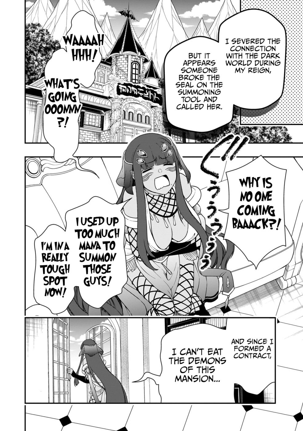 Page 28 of Chapter 51: Lv2 kara Cheat datta Motoyuusha Kouho no Mattari Isekai Life