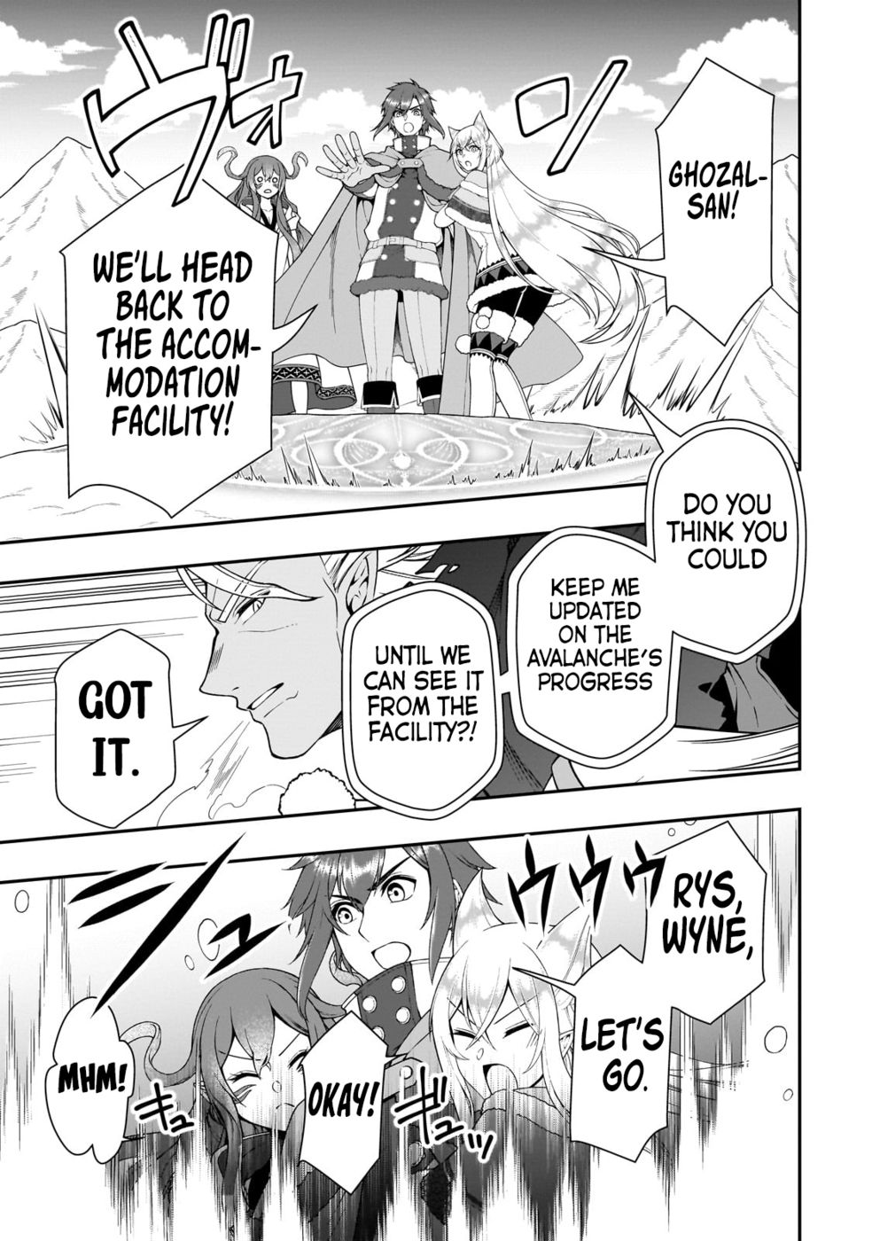 Page 6 of Chapter 51: Lv2 kara Cheat datta Motoyuusha Kouho no Mattari Isekai Life