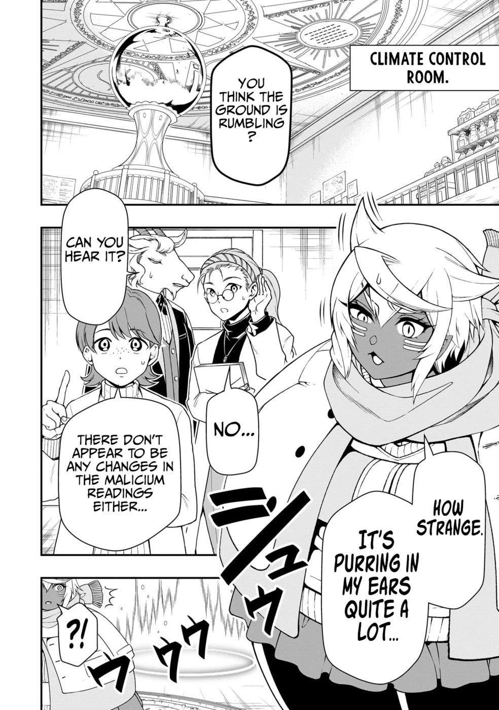 Page 7 of Chapter 51: Lv2 kara Cheat datta Motoyuusha Kouho no Mattari Isekai Life