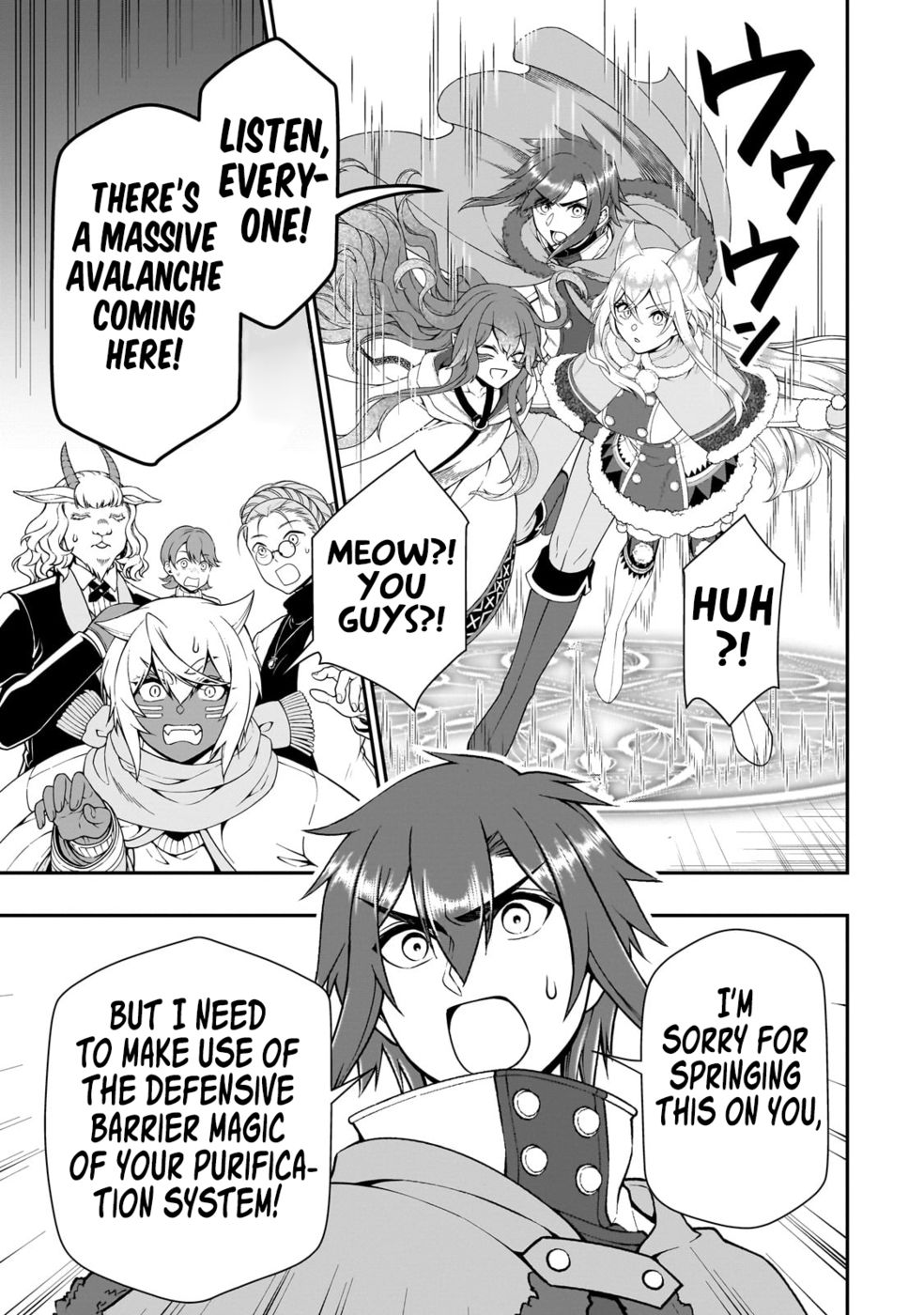 Page 8 of Chapter 51: Lv2 kara Cheat datta Motoyuusha Kouho no Mattari Isekai Life
