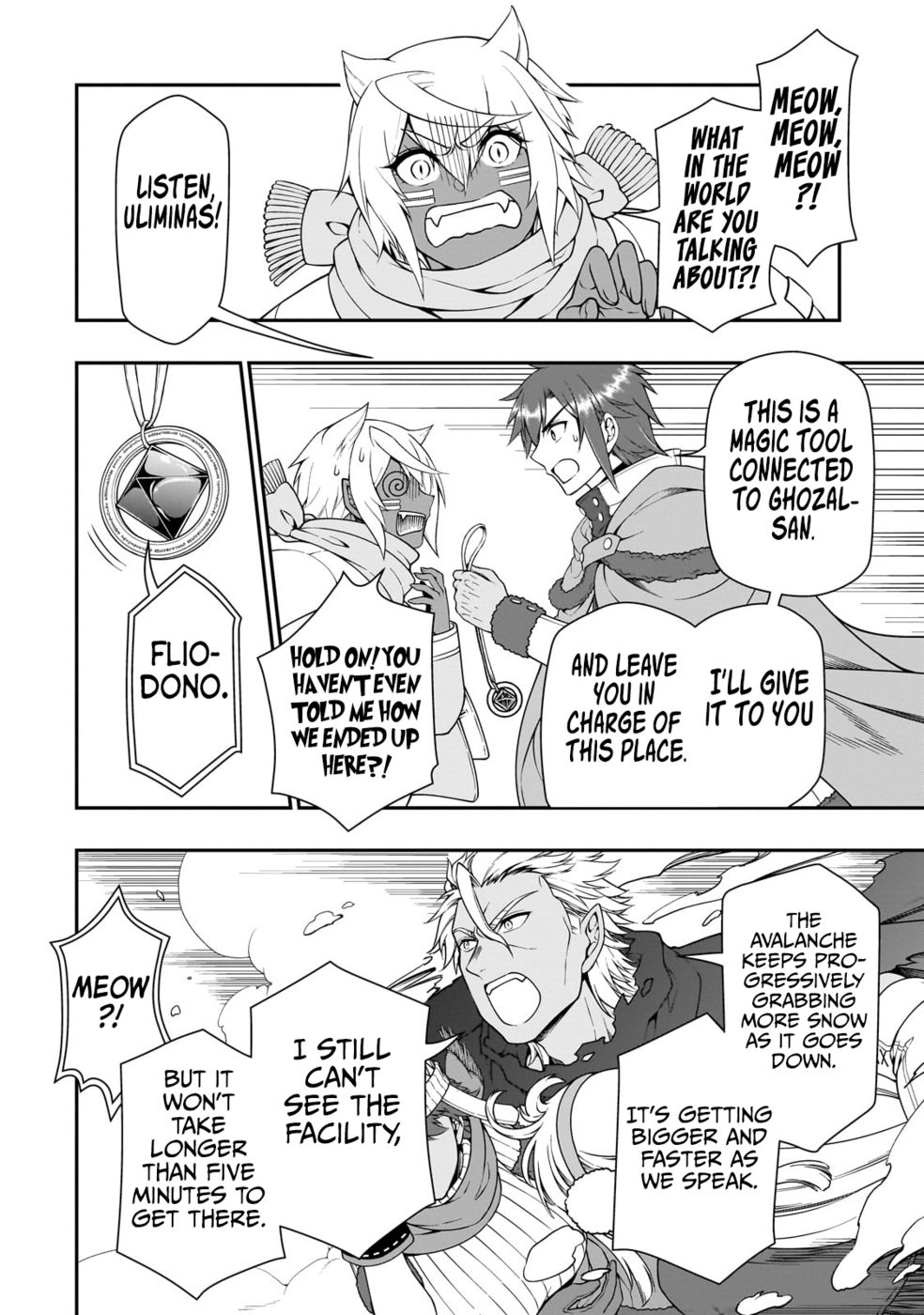 Page 9 of Chapter 51: Lv2 kara Cheat datta Motoyuusha Kouho no Mattari Isekai Life