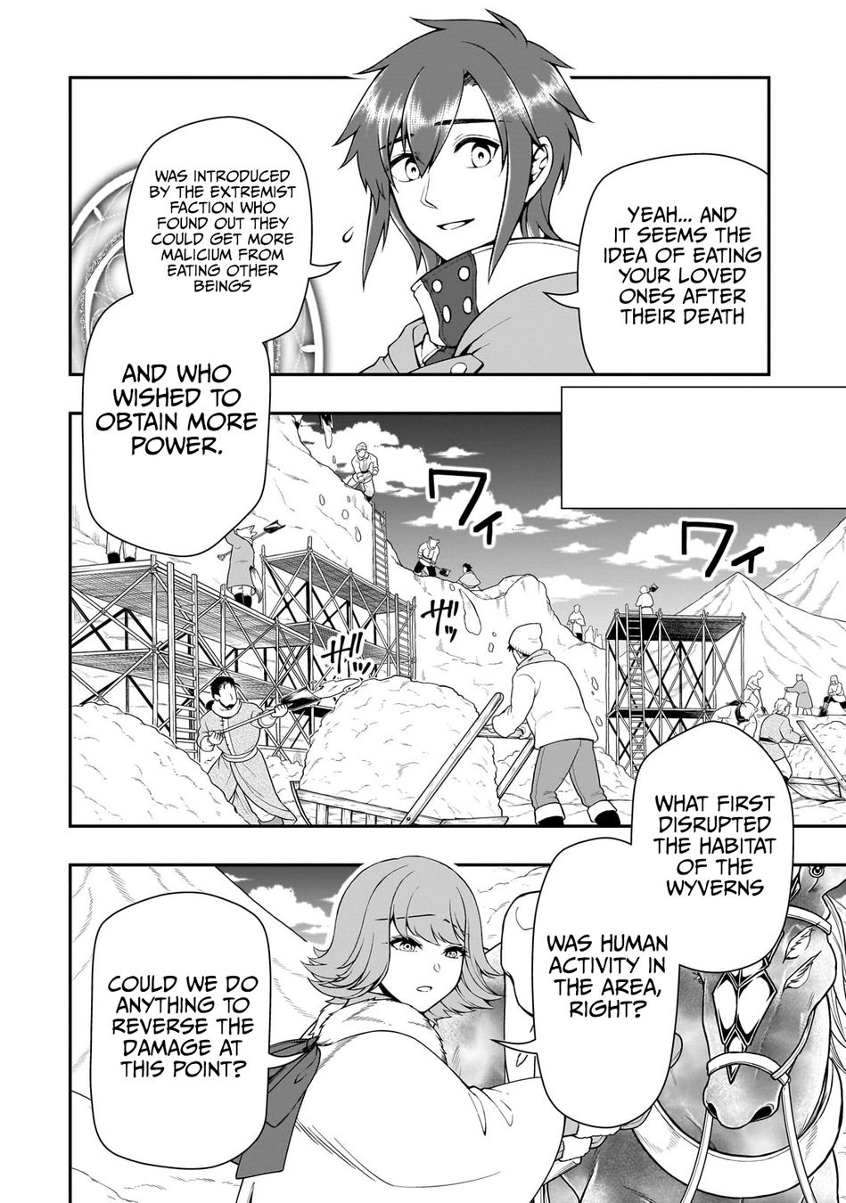 Page 5 of Chapter 52: Lv2 kara Cheat datta Motoyuusha Kouho no Mattari Isekai Life