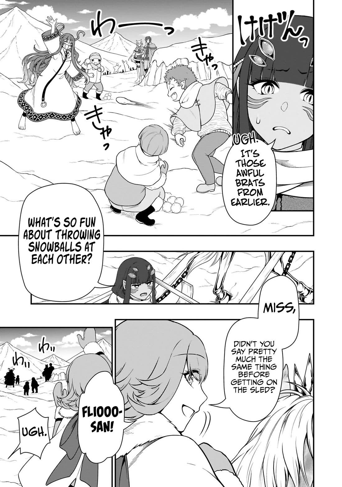 Page 14 of Chapter 53: Lv2 kara Cheat datta Motoyuusha Kouho no Mattari Isekai Life