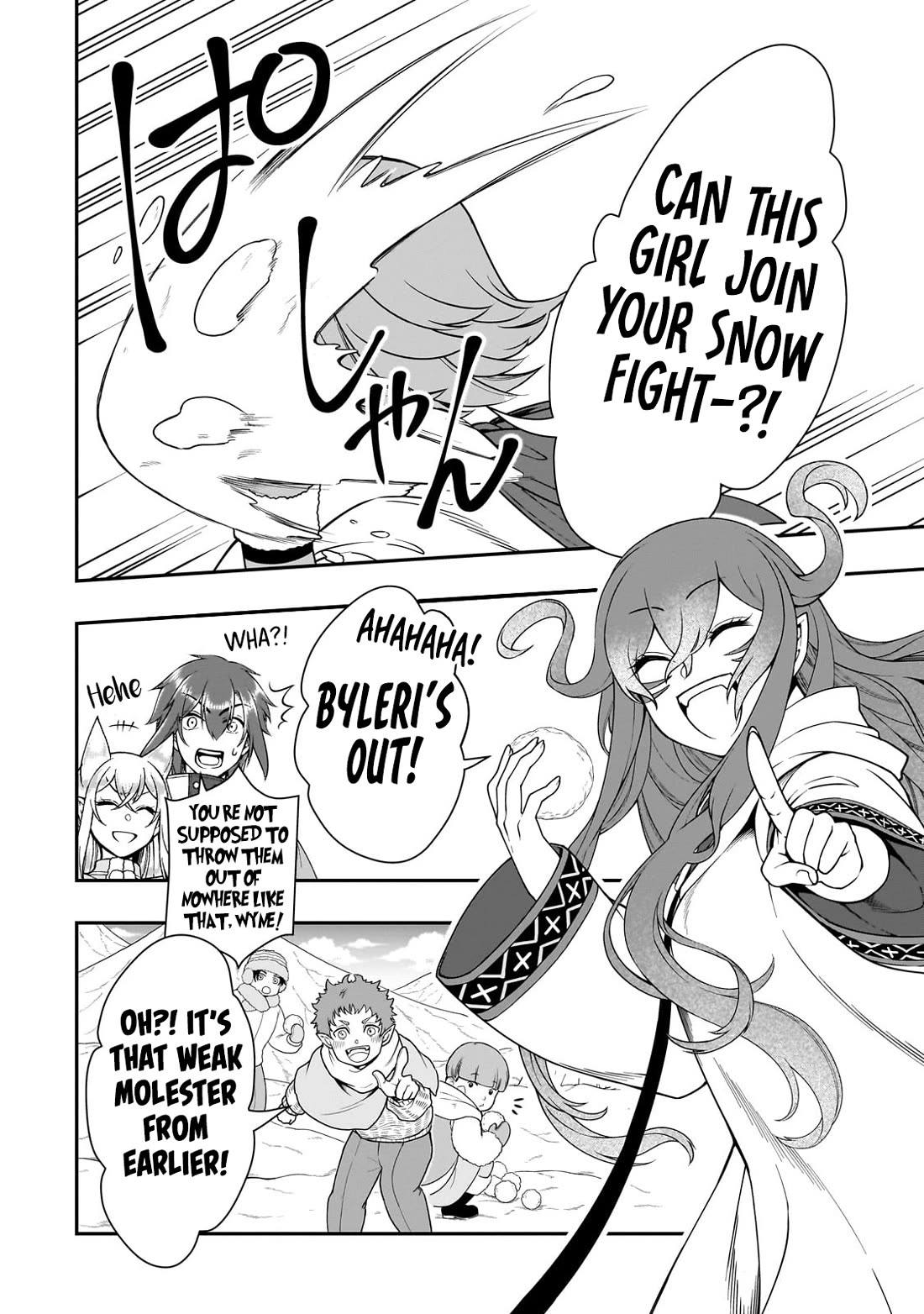 Page 15 of Chapter 53: Lv2 kara Cheat datta Motoyuusha Kouho no Mattari Isekai Life