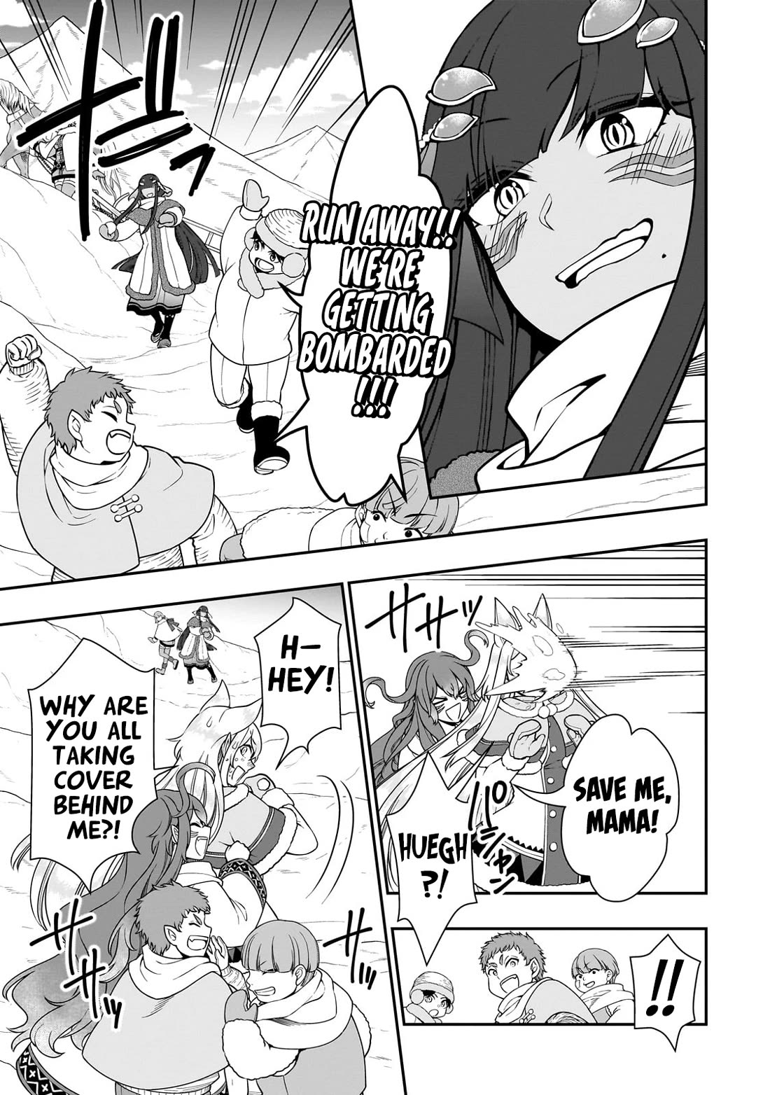 Page 18 of Chapter 53: Lv2 kara Cheat datta Motoyuusha Kouho no Mattari Isekai Life