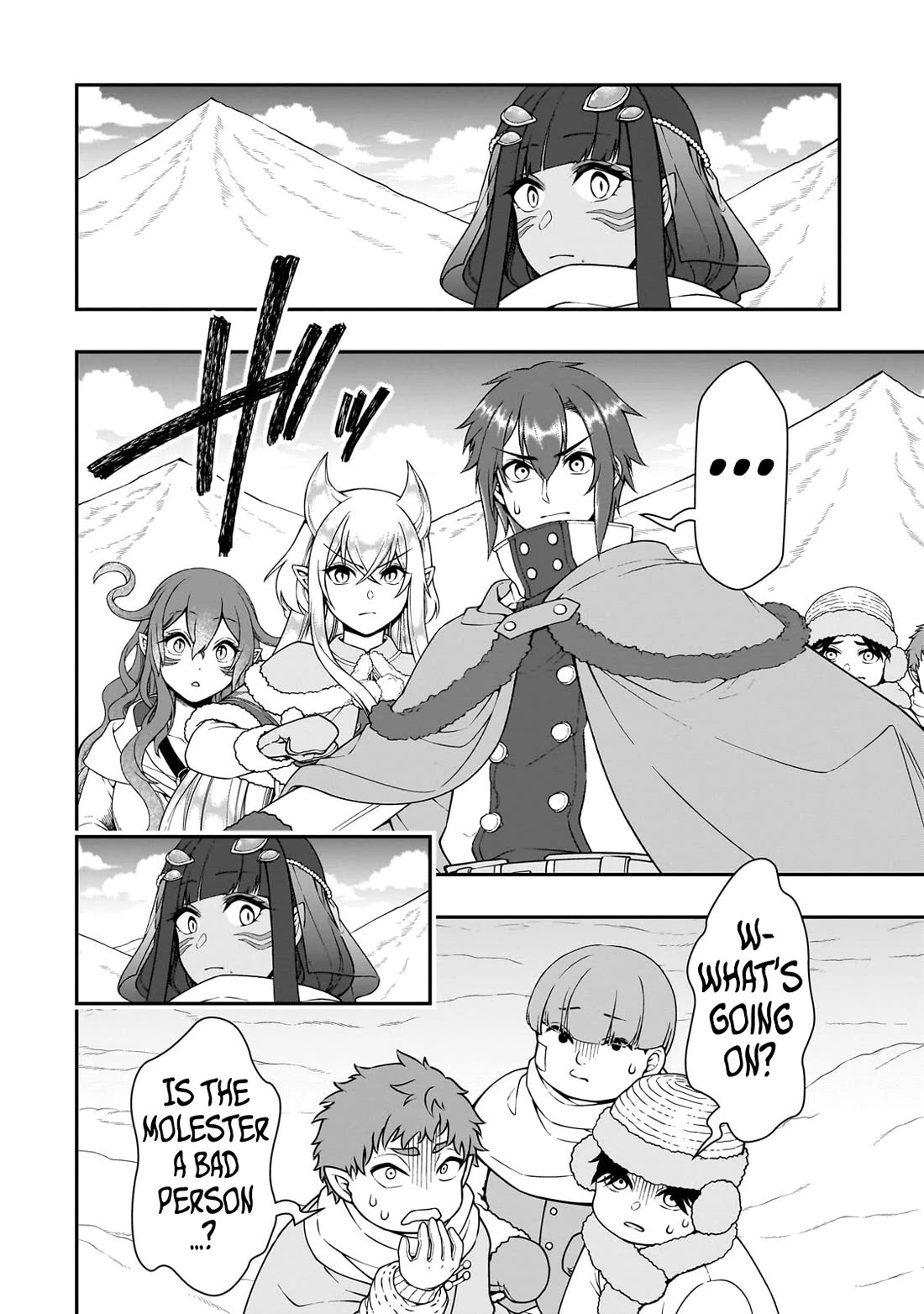 Page 23 of Chapter 53: Lv2 kara Cheat datta Motoyuusha Kouho no Mattari Isekai Life
