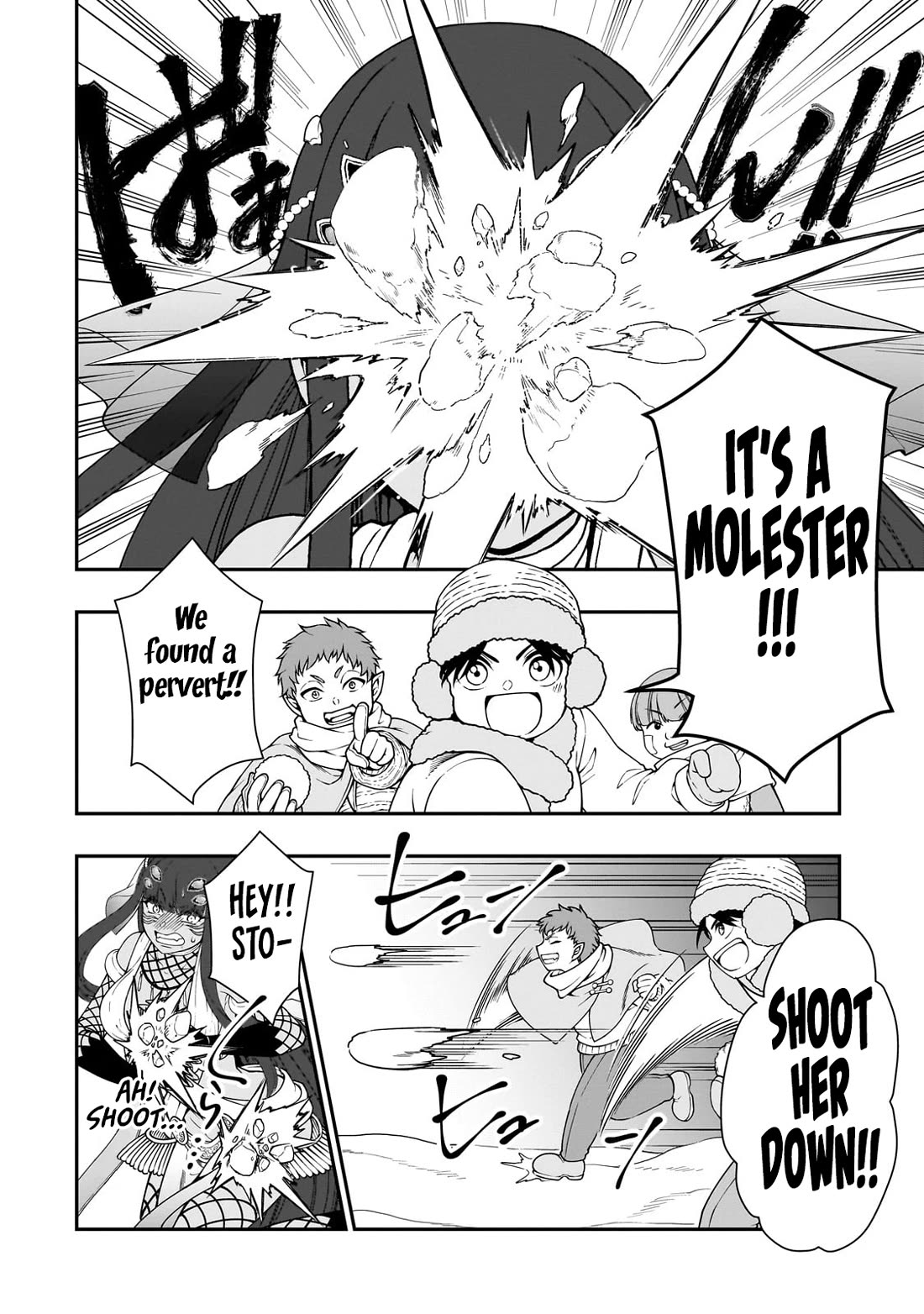 Page 3 of Chapter 53: Lv2 kara Cheat datta Motoyuusha Kouho no Mattari Isekai Life