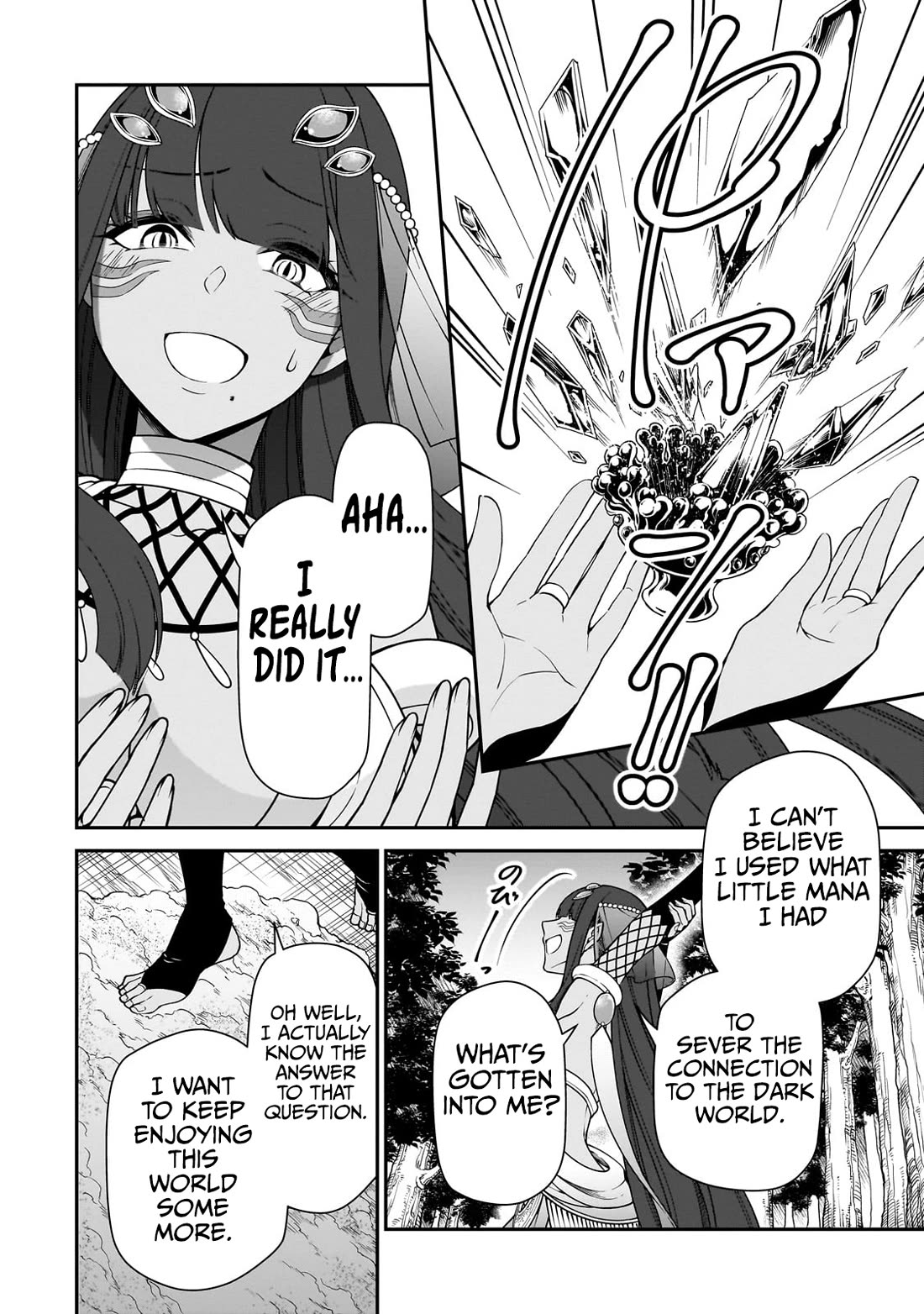 Page 31 of Chapter 53: Lv2 kara Cheat datta Motoyuusha Kouho no Mattari Isekai Life