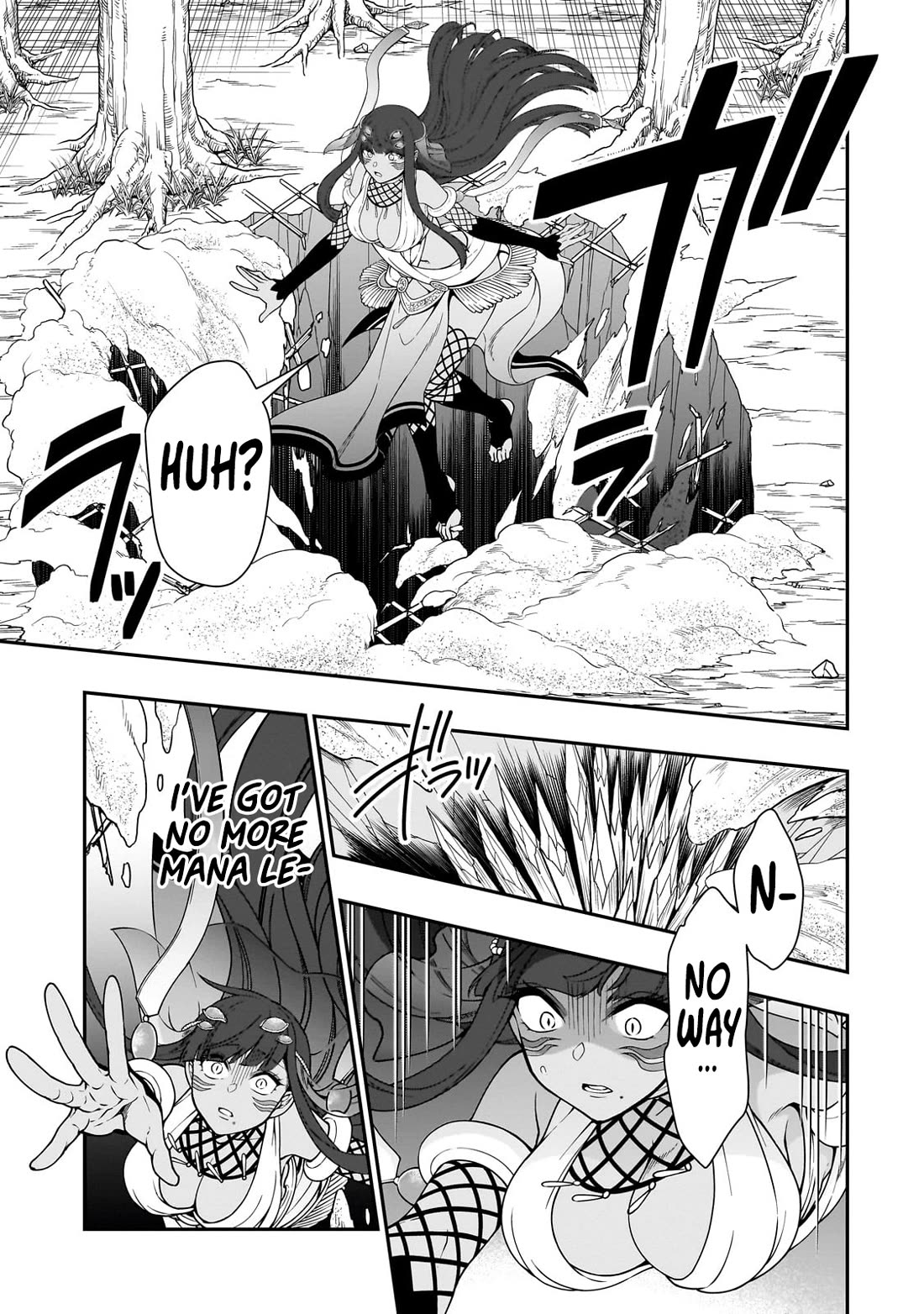 Page 32 of Chapter 53: Lv2 kara Cheat datta Motoyuusha Kouho no Mattari Isekai Life