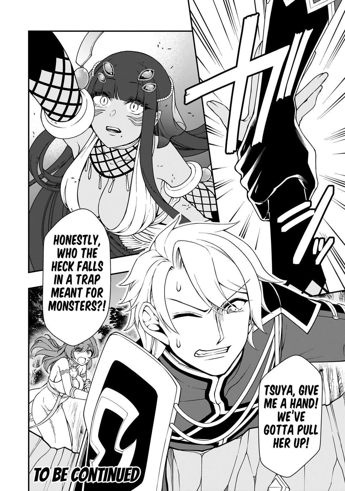 Page 33 of Chapter 53: Lv2 kara Cheat datta Motoyuusha Kouho no Mattari Isekai Life