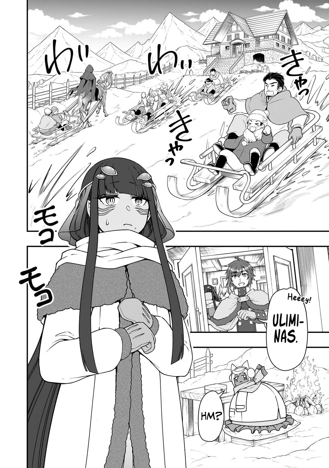 Page 9 of Chapter 53: Lv2 kara Cheat datta Motoyuusha Kouho no Mattari Isekai Life