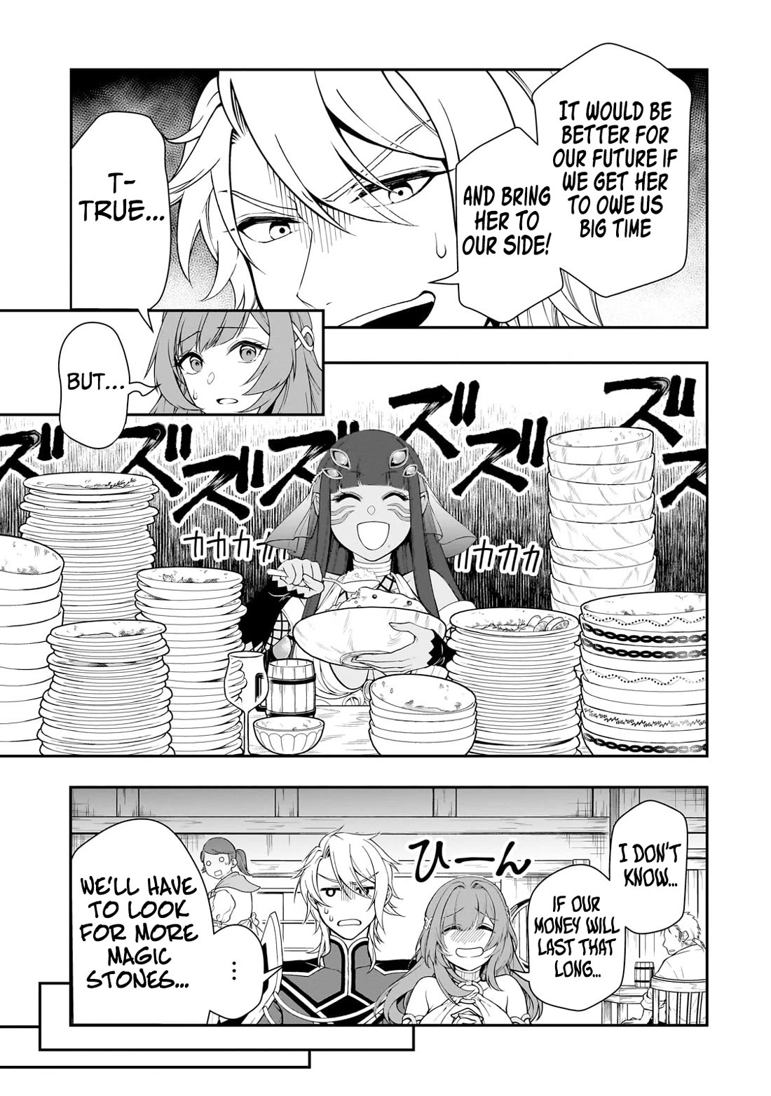 Page 10 of Chapter 54: Lv2 kara Cheat datta Motoyuusha Kouho no Mattari Isekai Life