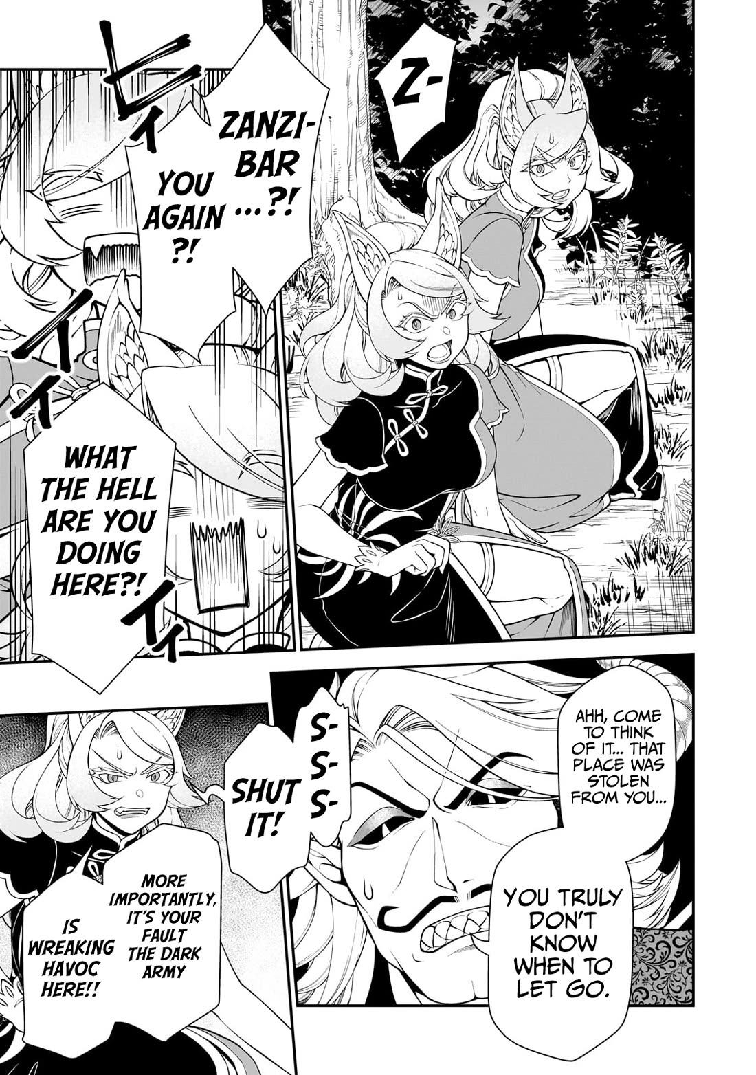 Page 16 of Chapter 54: Lv2 kara Cheat datta Motoyuusha Kouho no Mattari Isekai Life