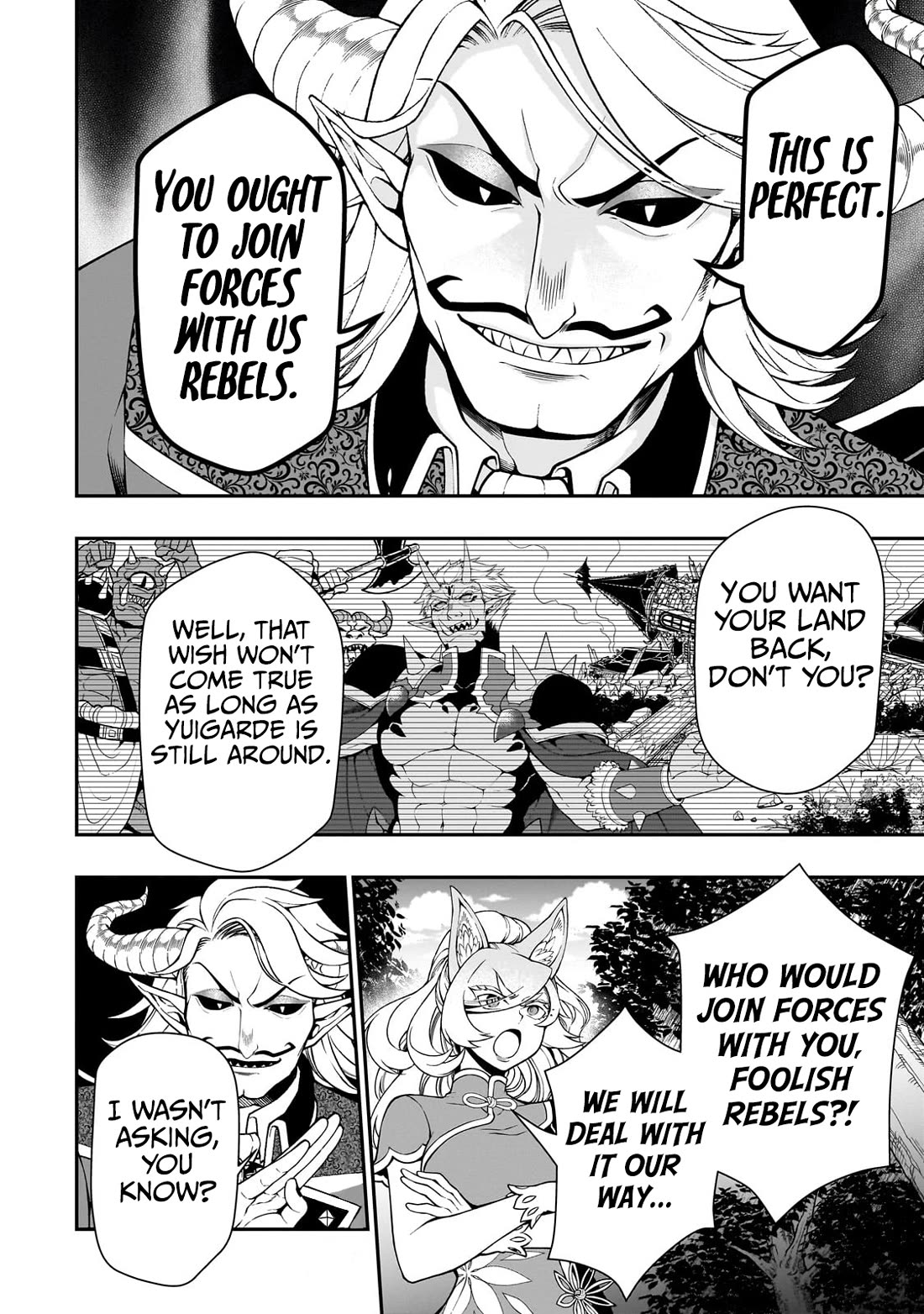 Page 17 of Chapter 54: Lv2 kara Cheat datta Motoyuusha Kouho no Mattari Isekai Life
