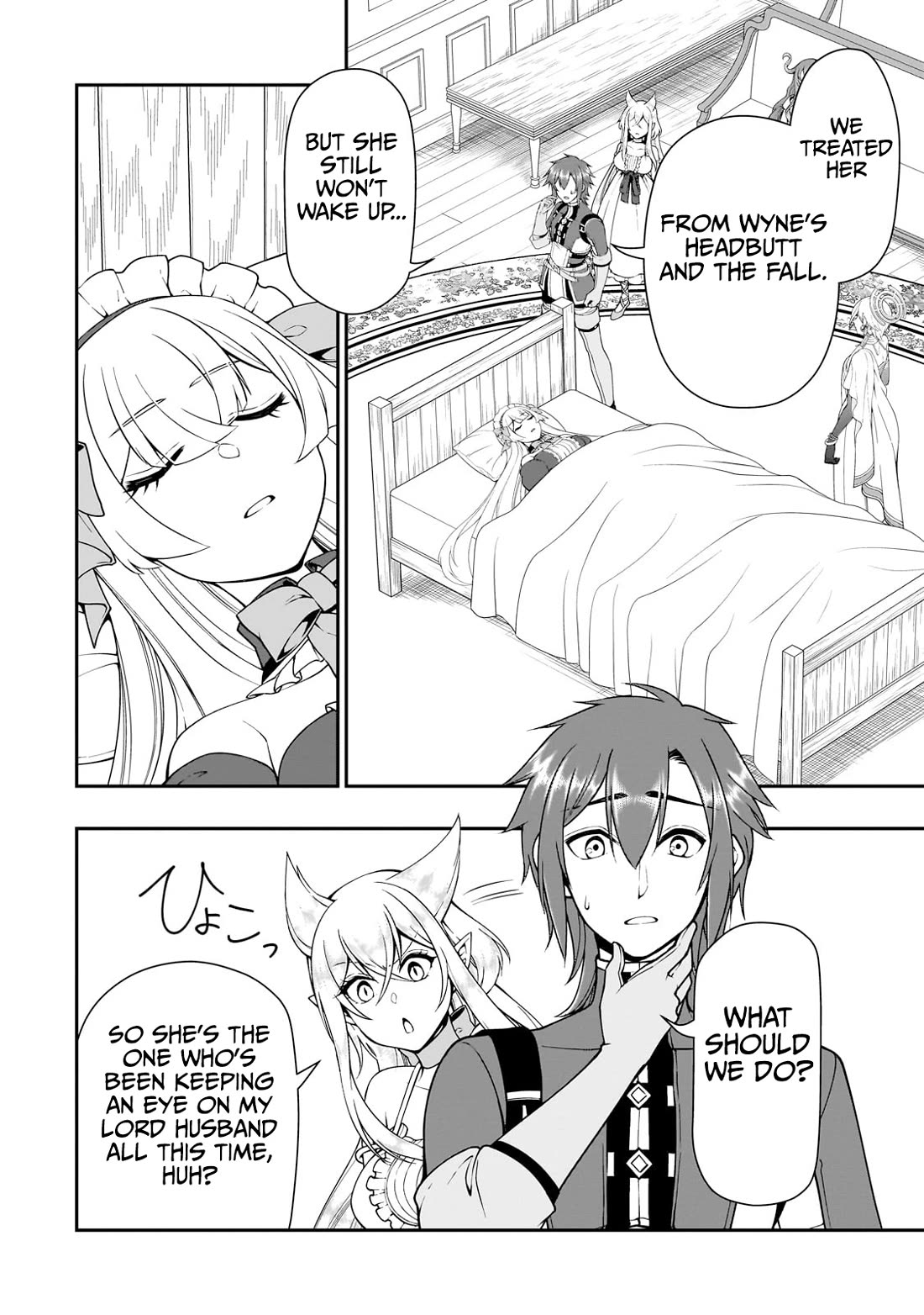 Page 19 of Chapter 54: Lv2 kara Cheat datta Motoyuusha Kouho no Mattari Isekai Life