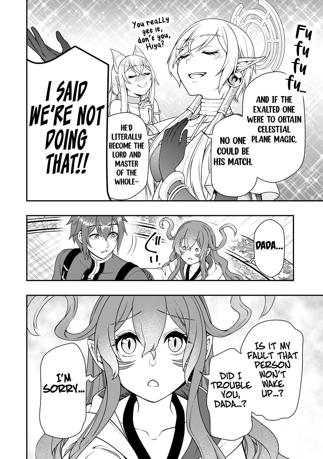 Page 21 of Chapter 54: Lv2 kara Cheat datta Motoyuusha Kouho no Mattari Isekai Life