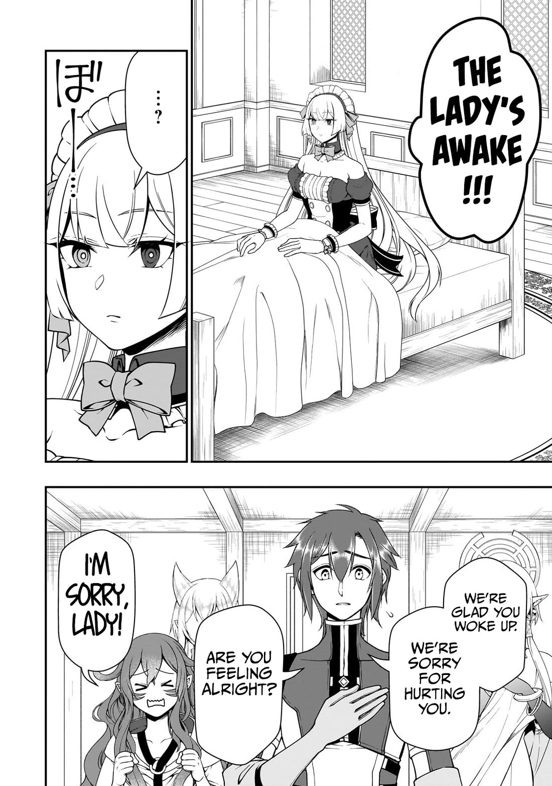 Page 23 of Chapter 54: Lv2 kara Cheat datta Motoyuusha Kouho no Mattari Isekai Life