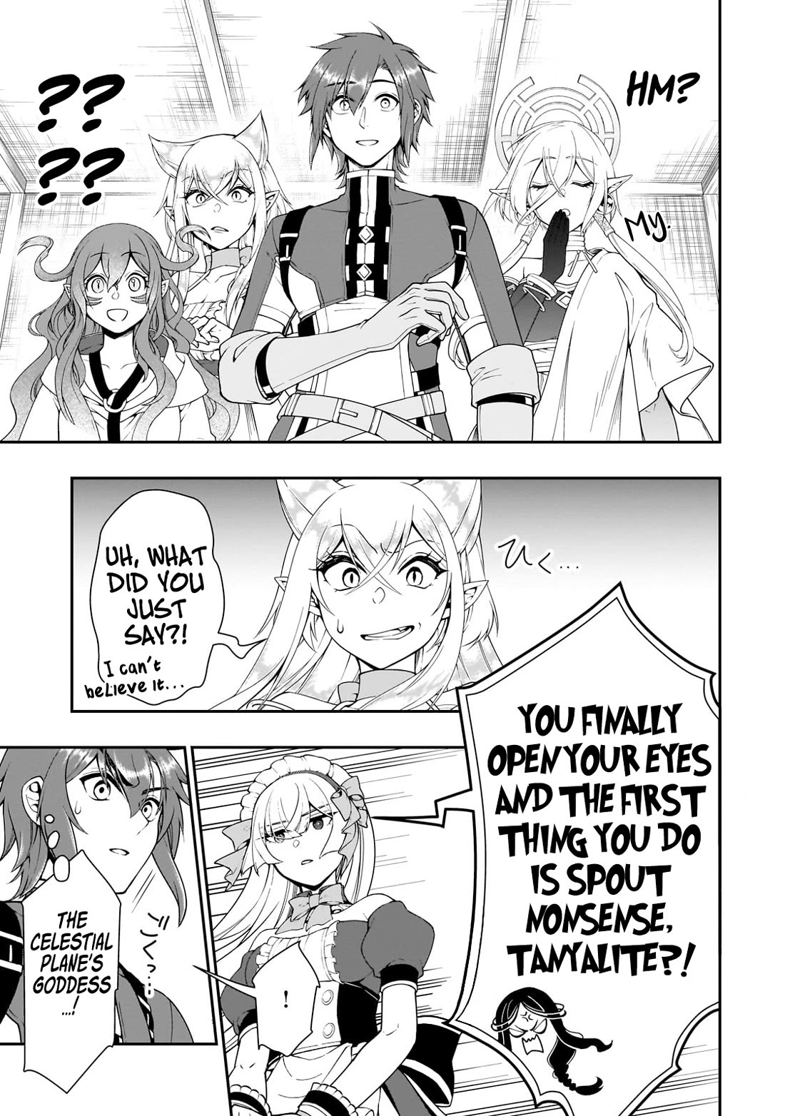 Page 26 of Chapter 54: Lv2 kara Cheat datta Motoyuusha Kouho no Mattari Isekai Life
