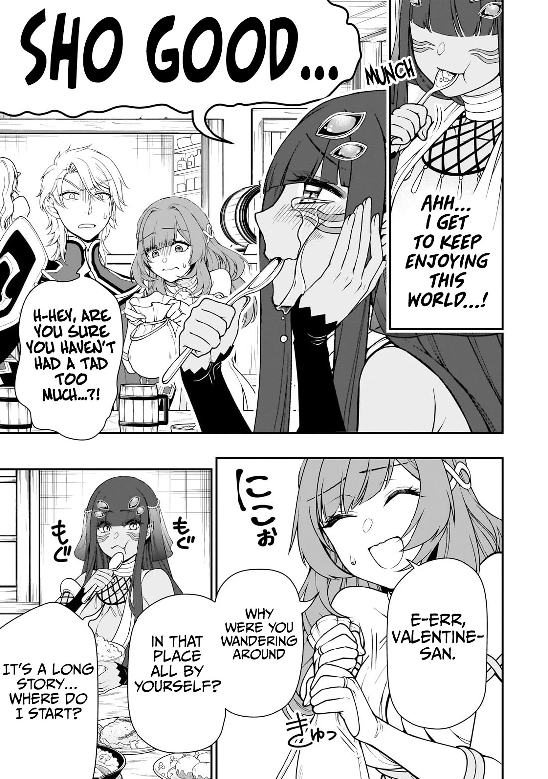 Page 4 of Chapter 54: Lv2 kara Cheat datta Motoyuusha Kouho no Mattari Isekai Life